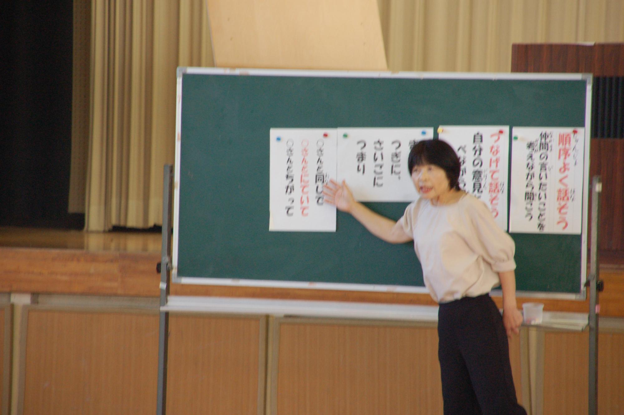 始業式4