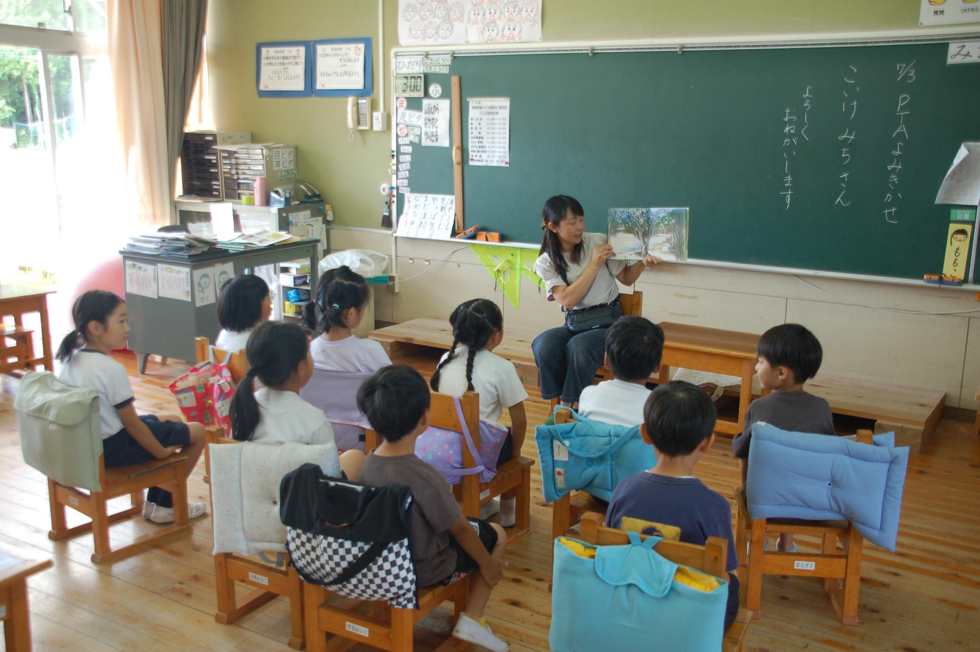 読み聞かせ1年