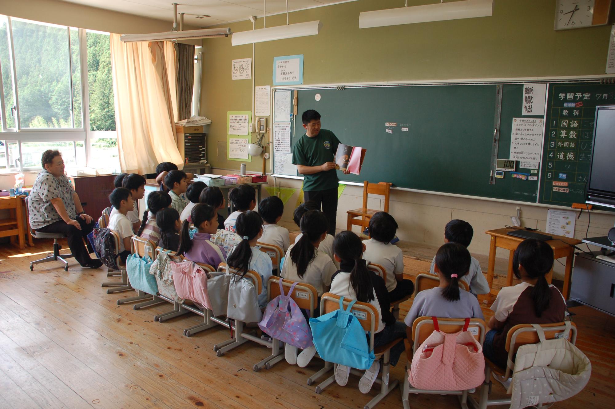 読み聞かせ3年生