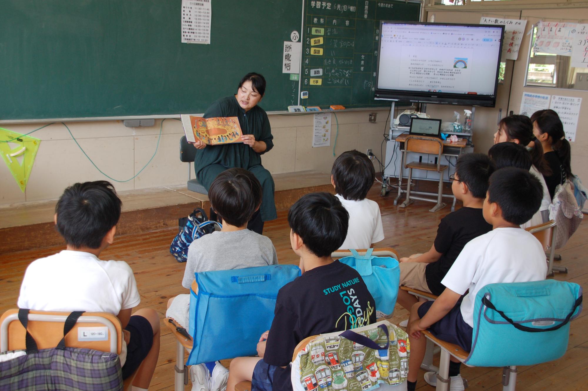 読み聞かせ4年生
