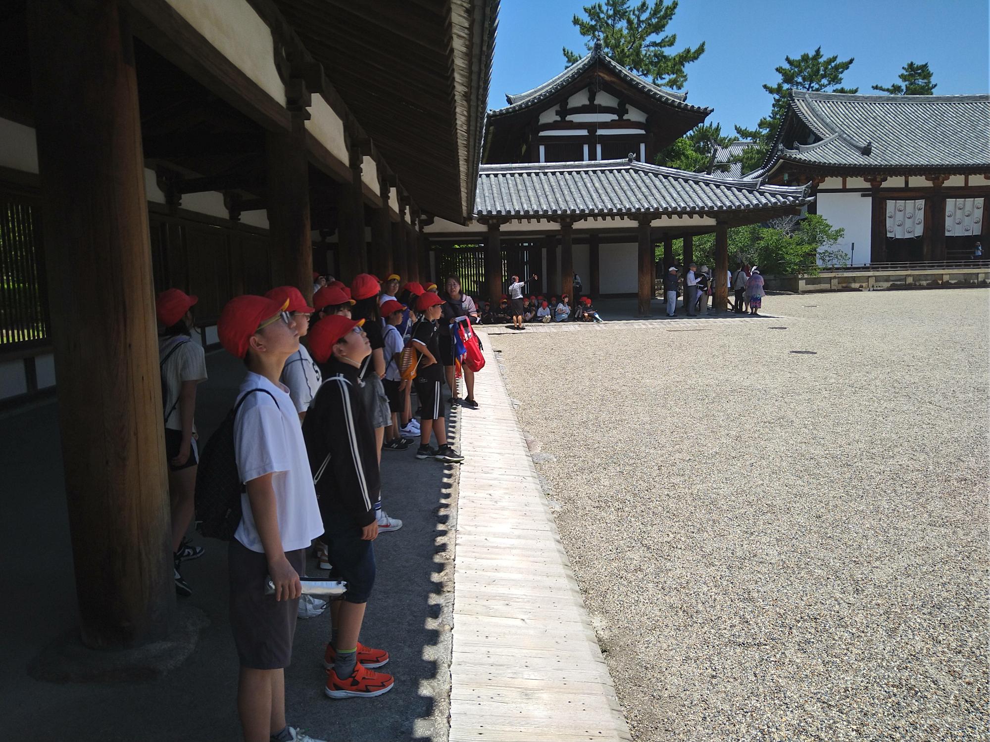 修学旅行