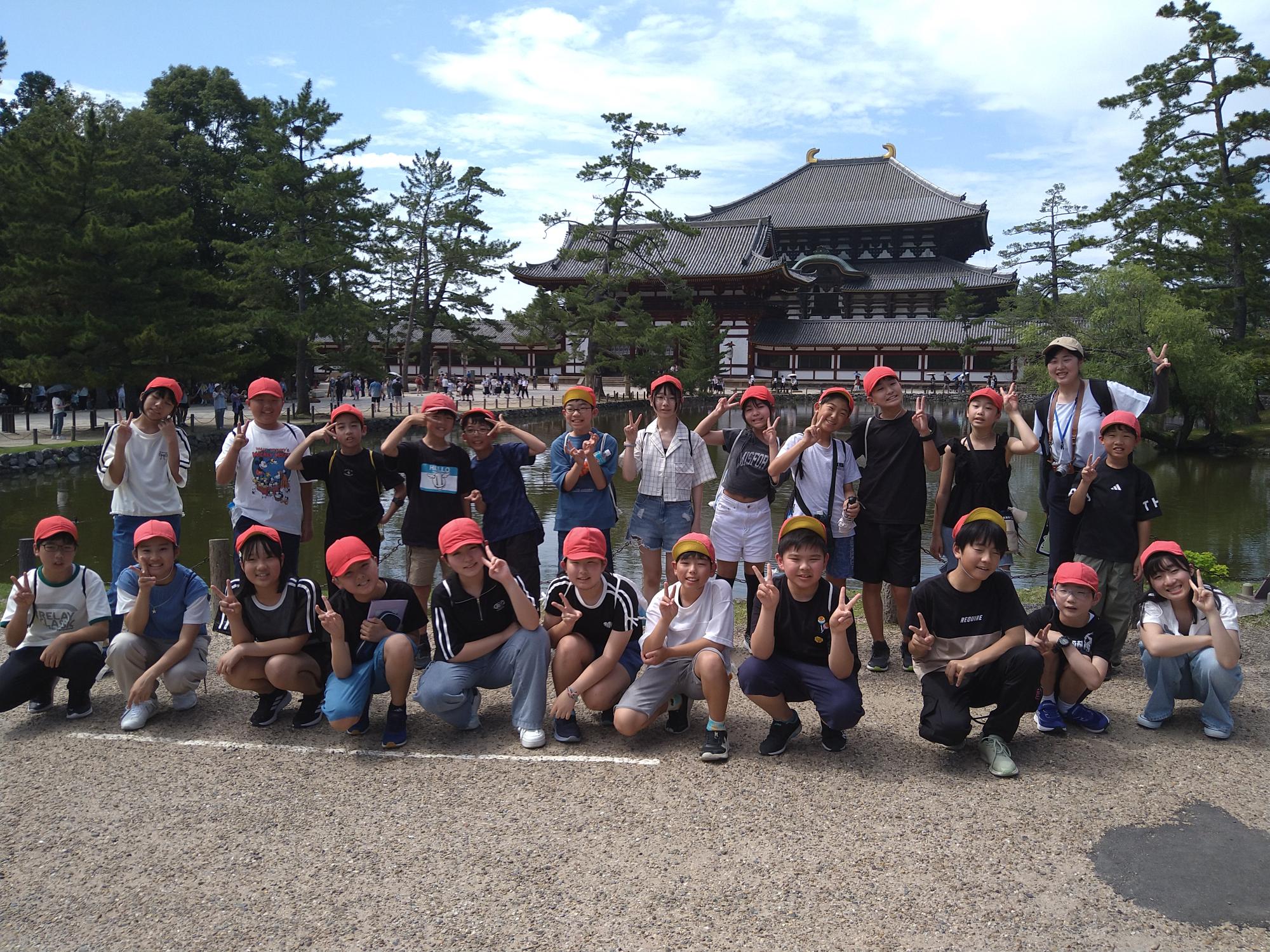 修学旅行
