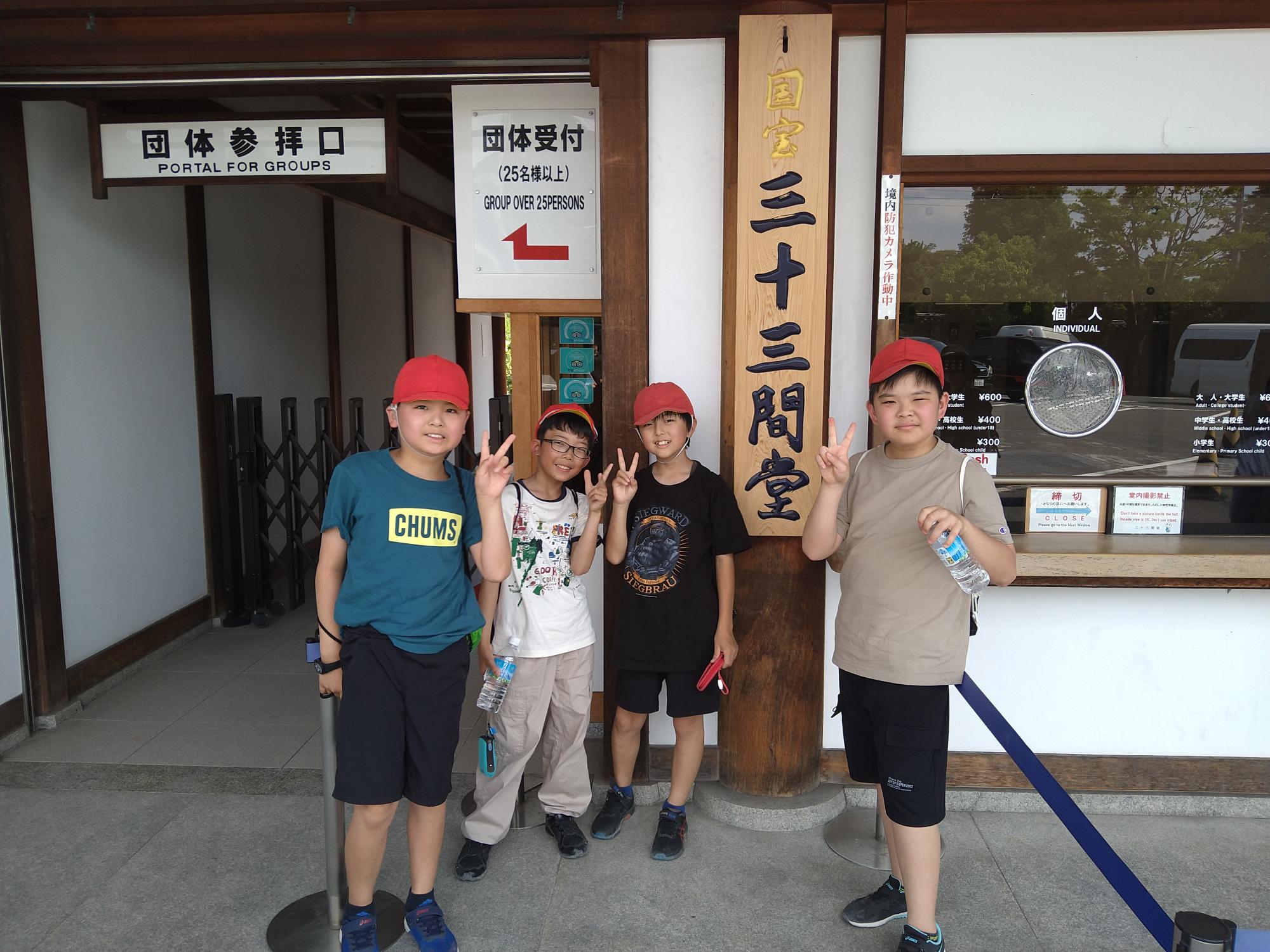 タクシー研修