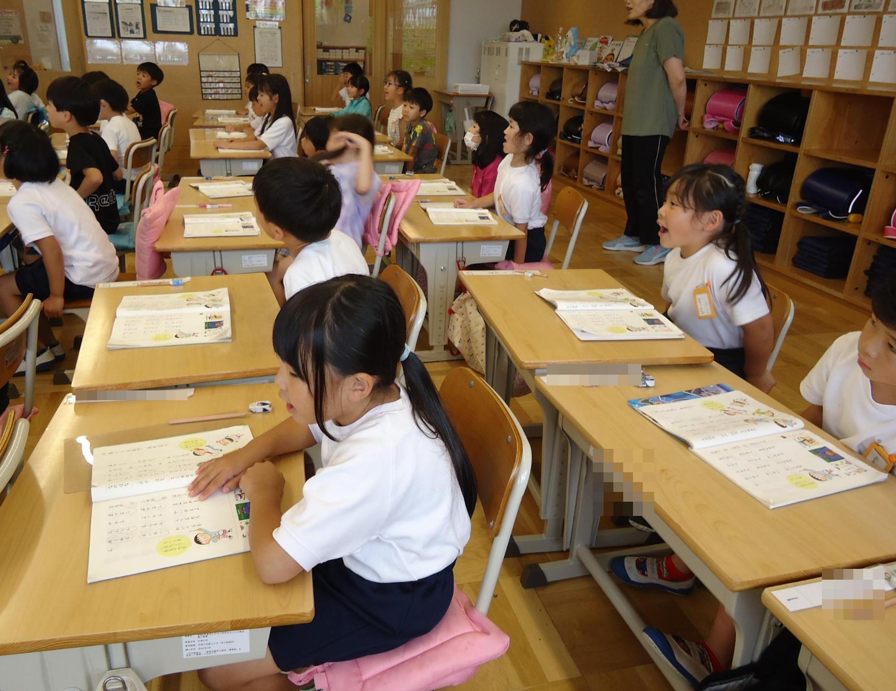 音読する子