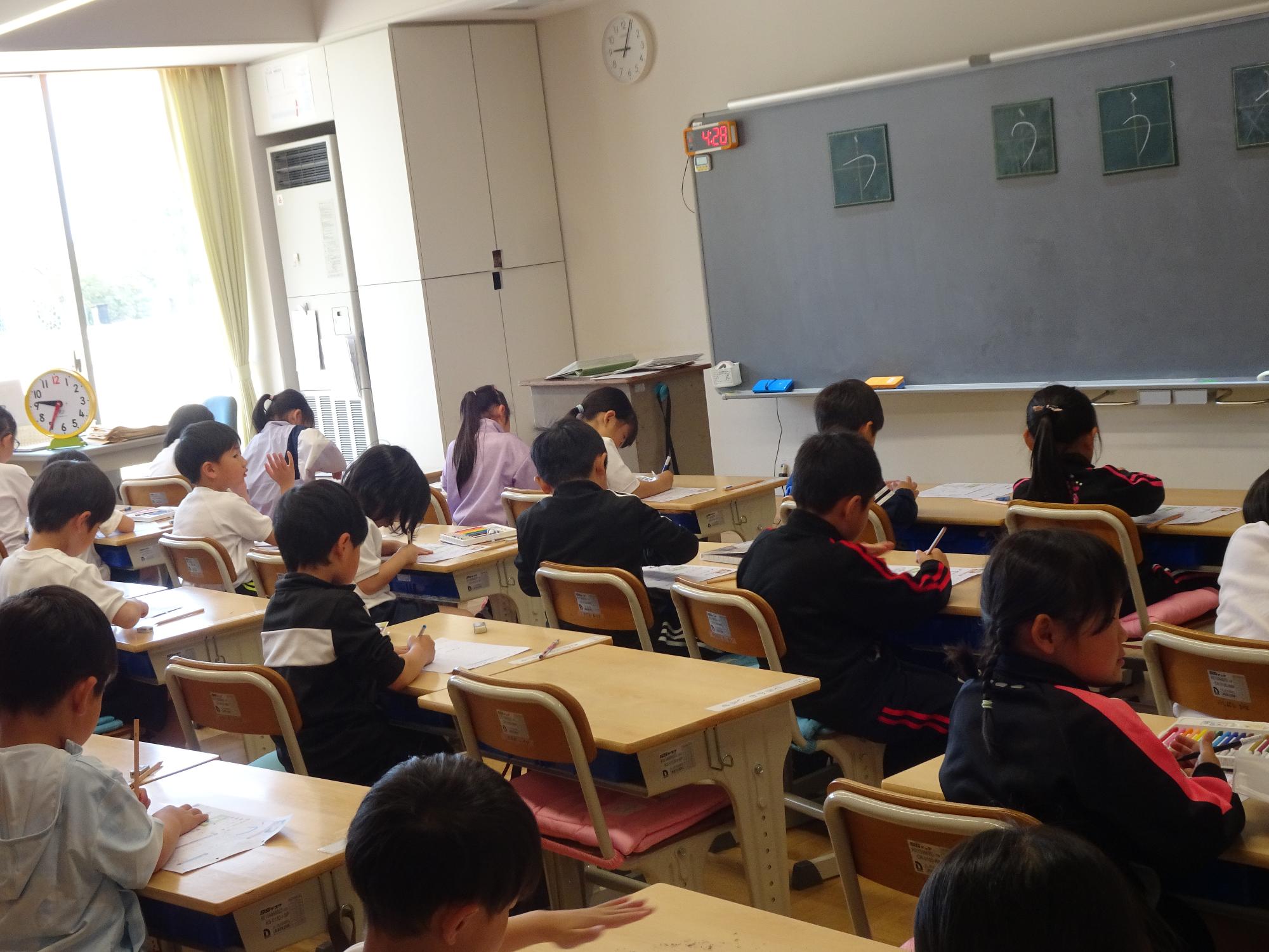 うの字を書く1年生