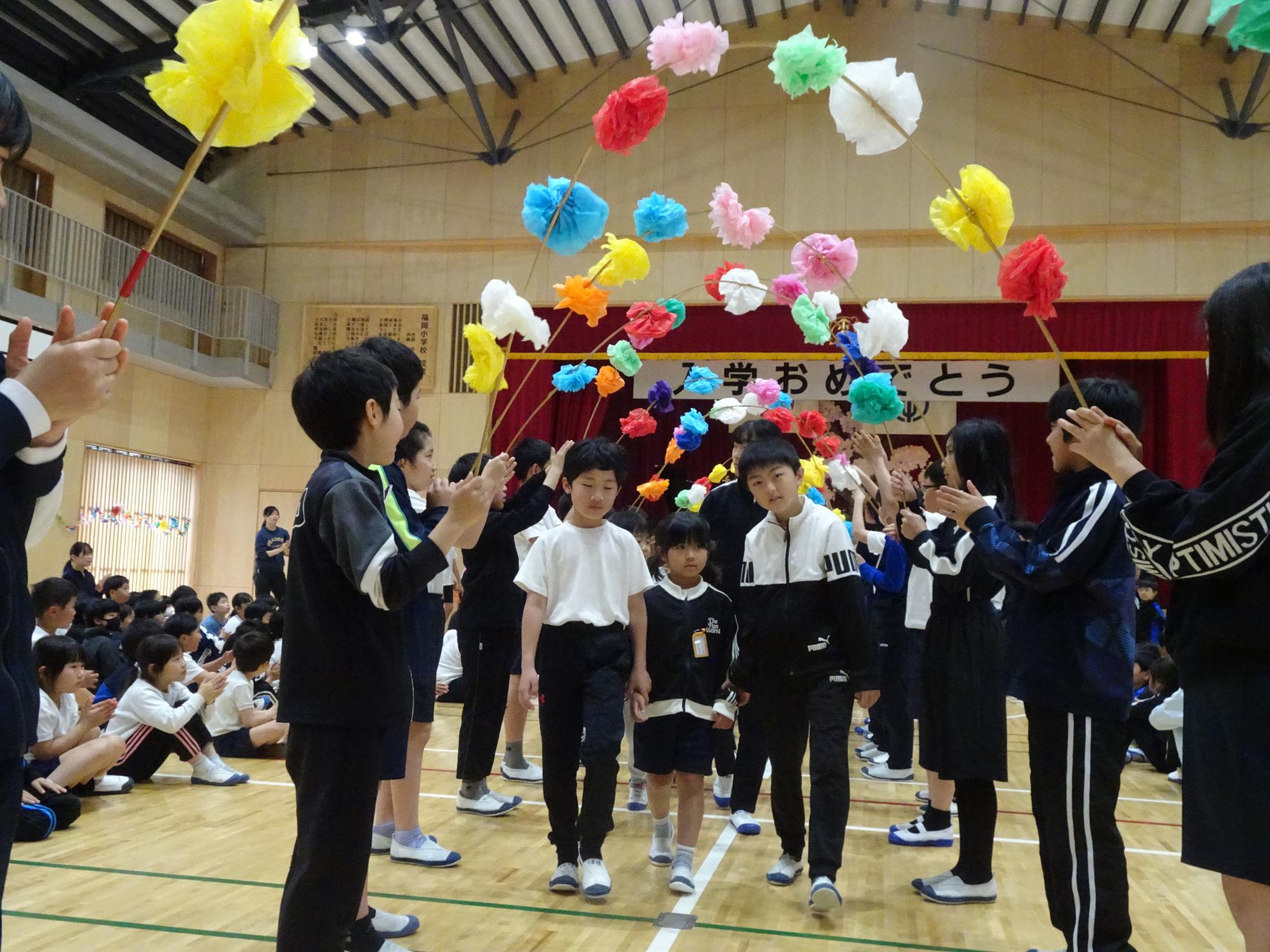 1年生退場