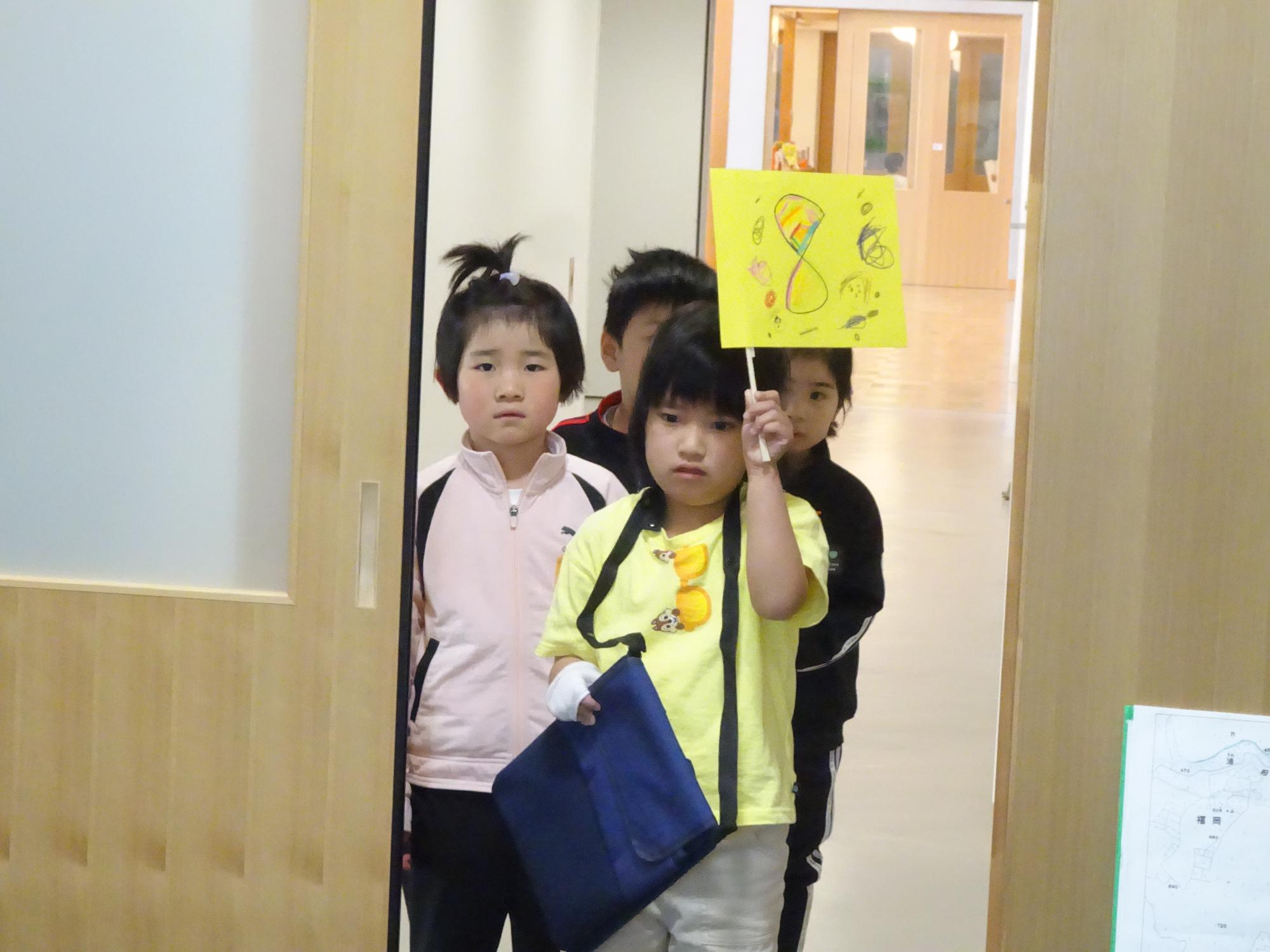 学校探検