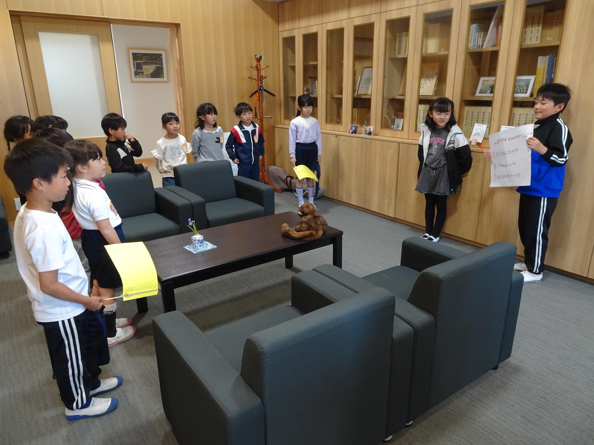 学校探検