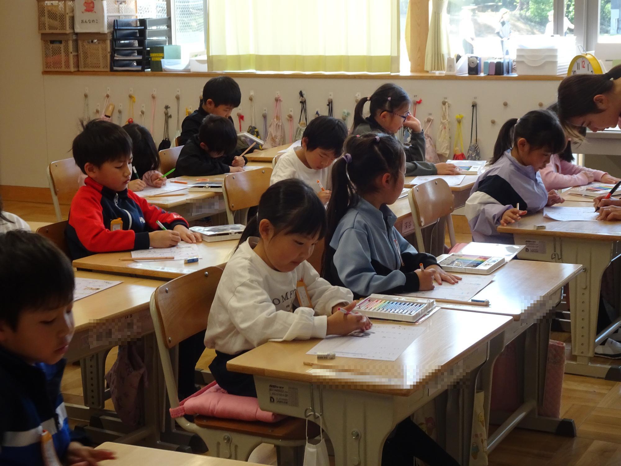 字の練習