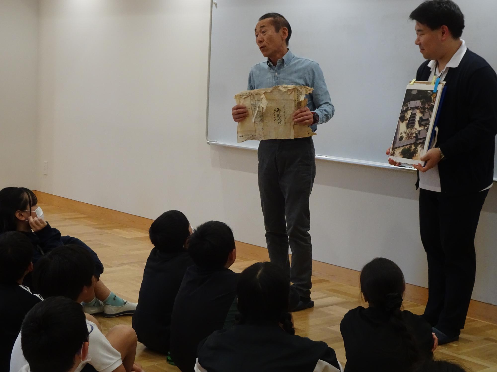外部講師による歴史の学習