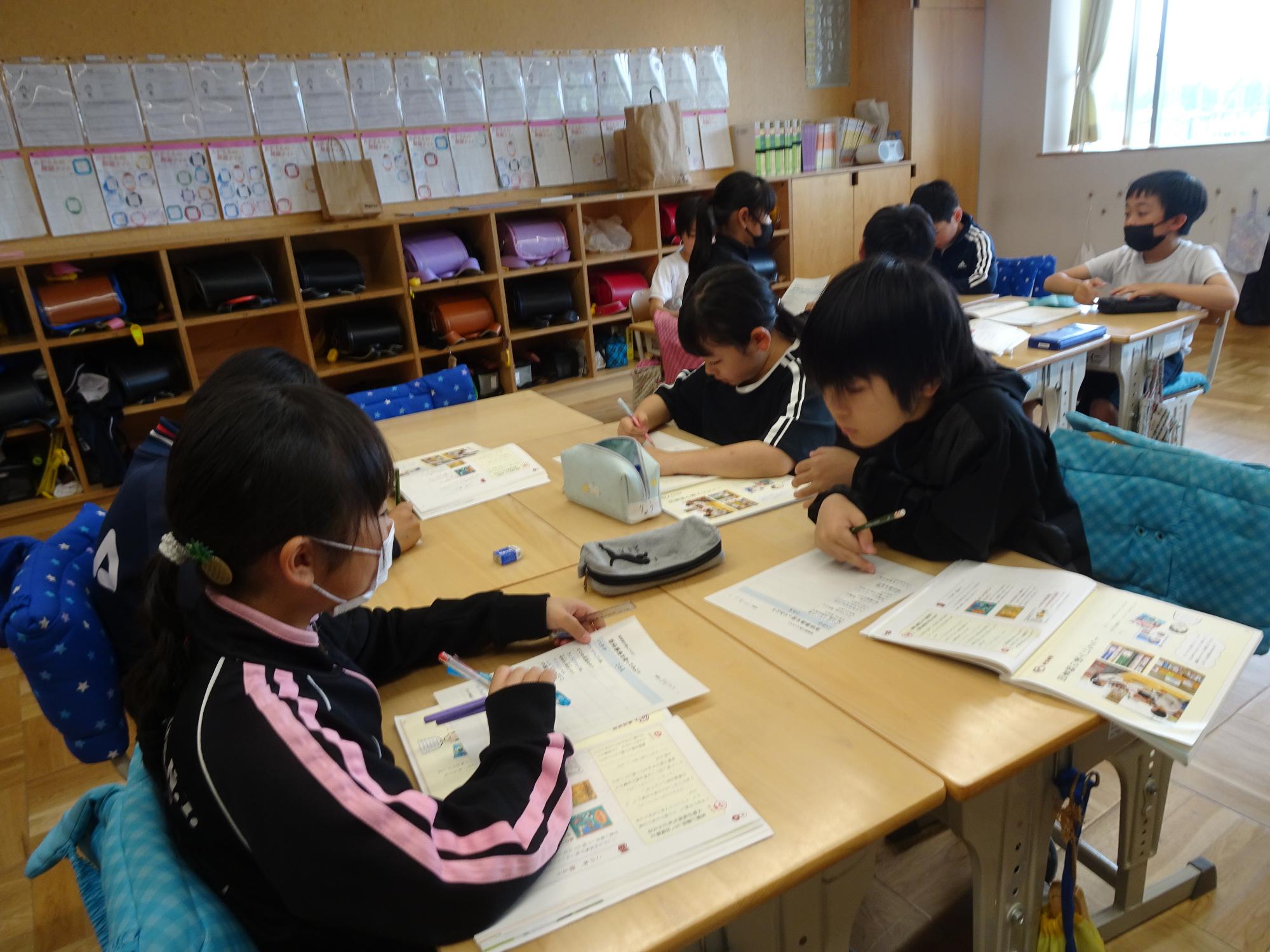 国語の授業