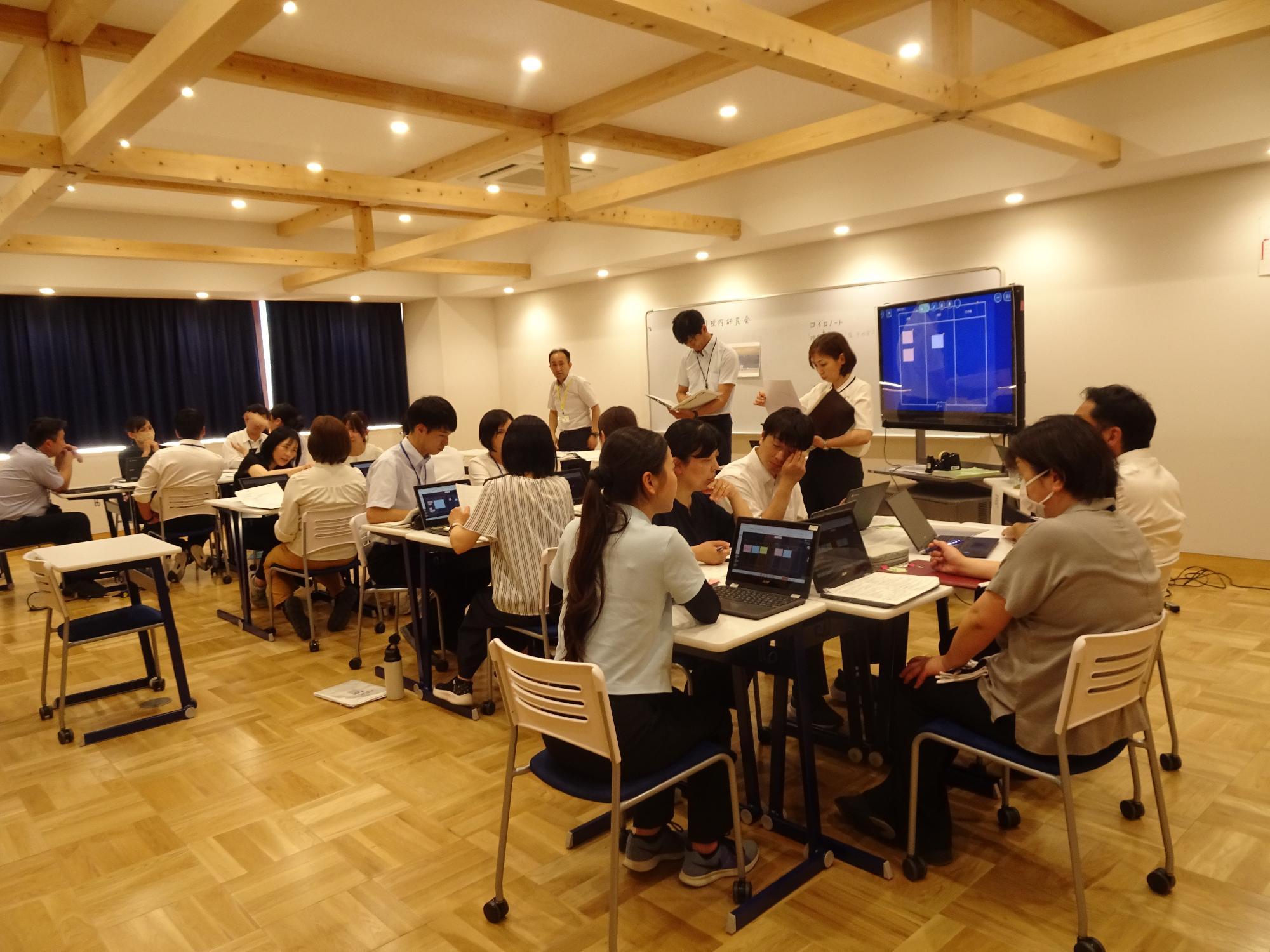 研究会