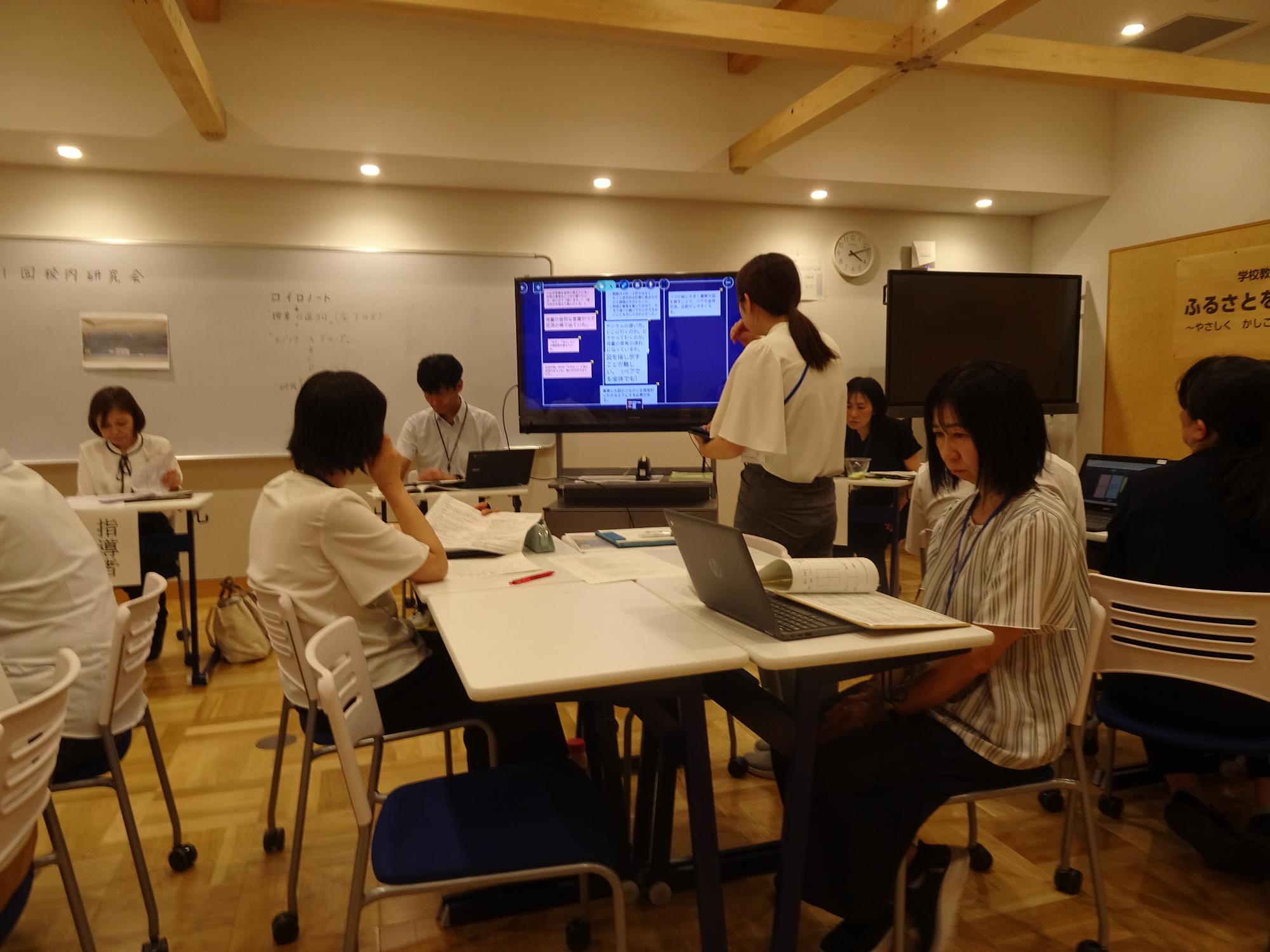 研究会