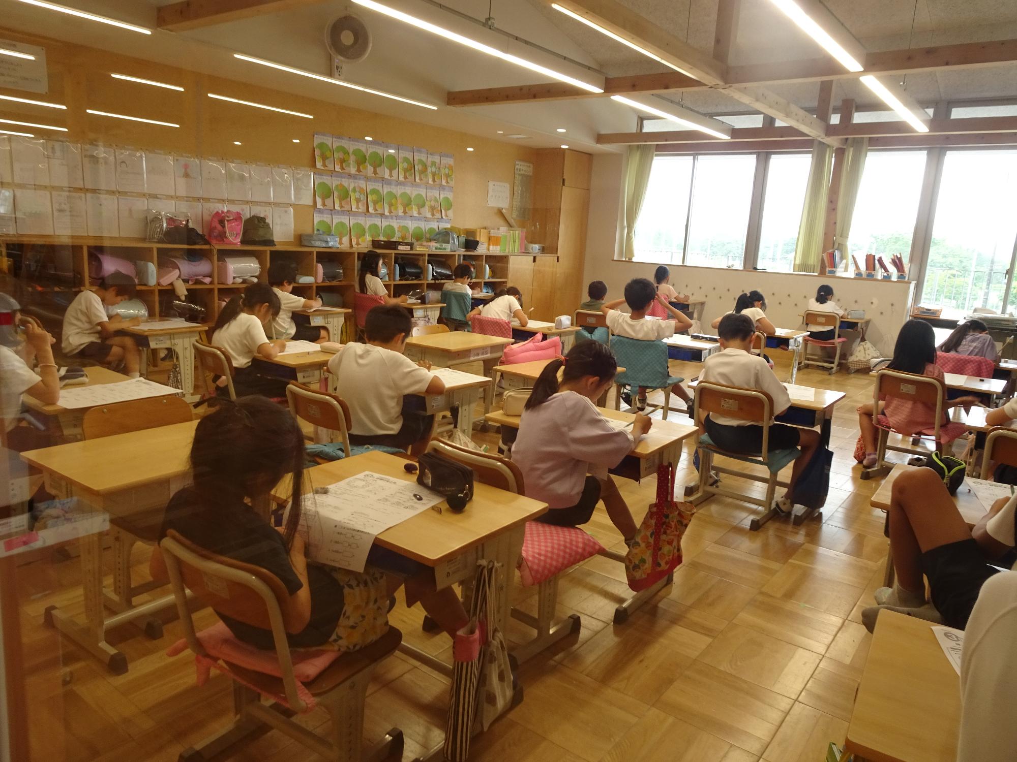計算オリンピック