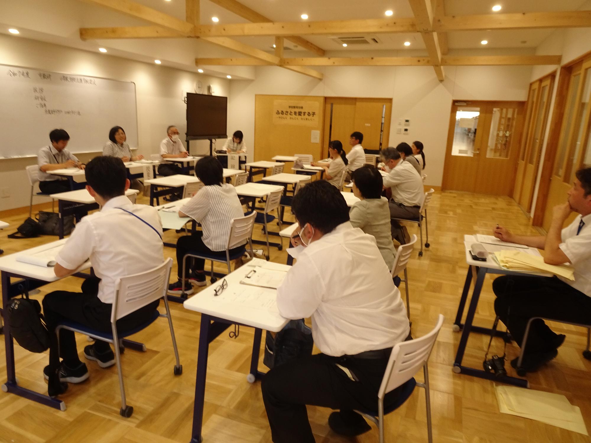 授業研究会