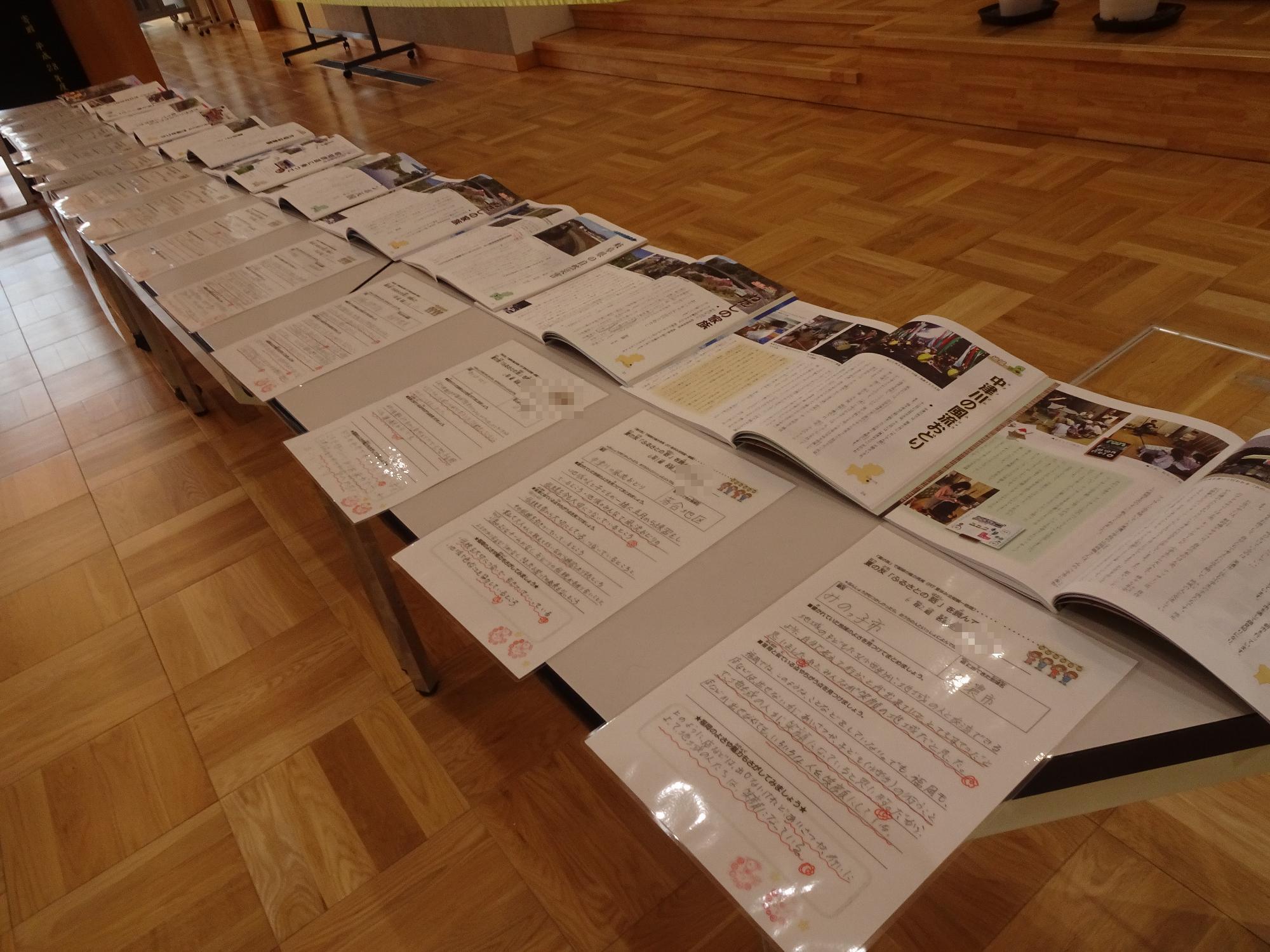 夏の作品展