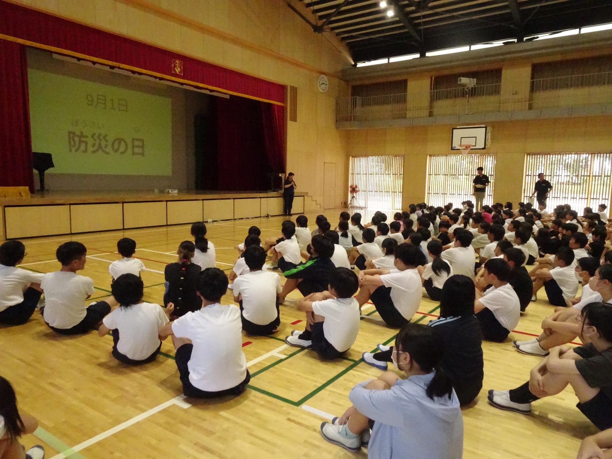 防災について話を聞く集会