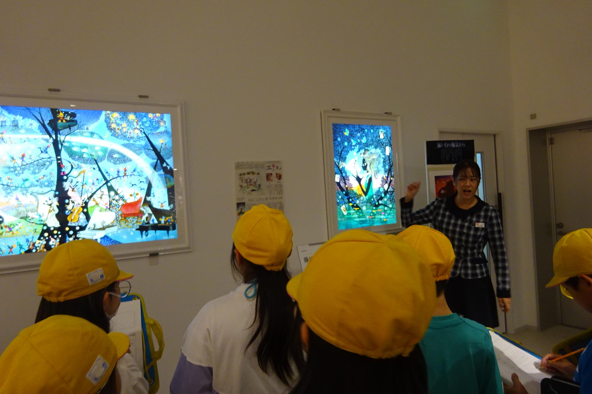 見学する子ども