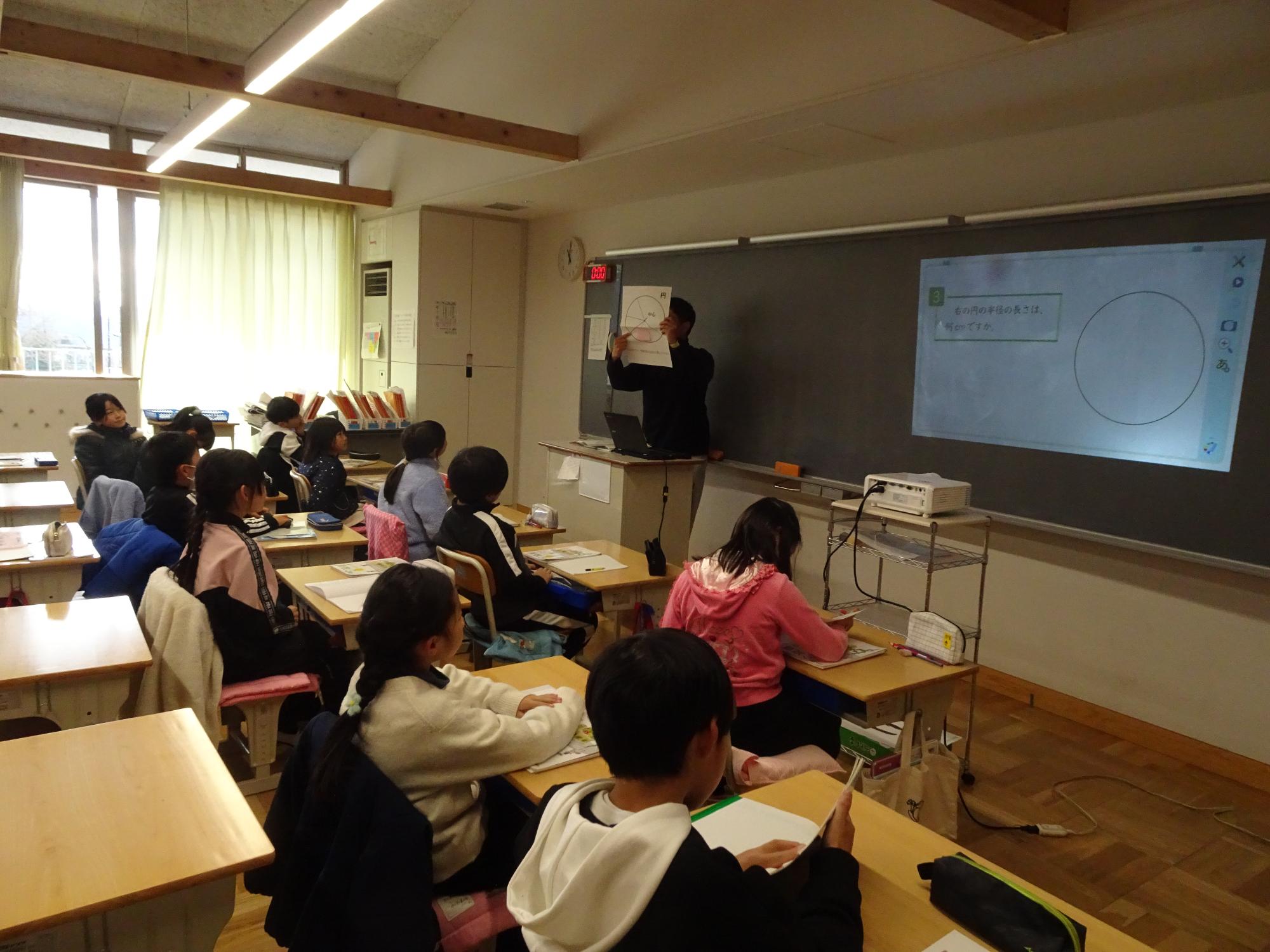 算数の授業