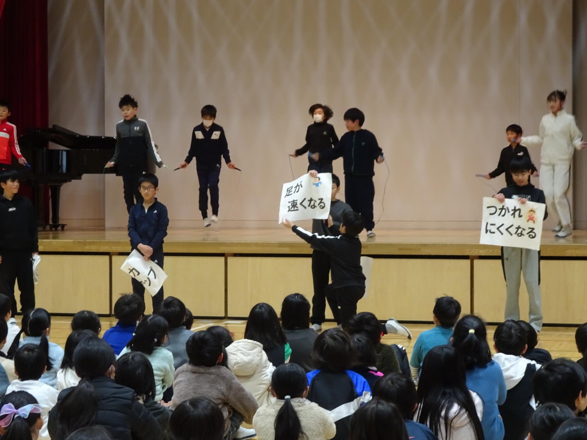 体育委員会から雄お知らせ