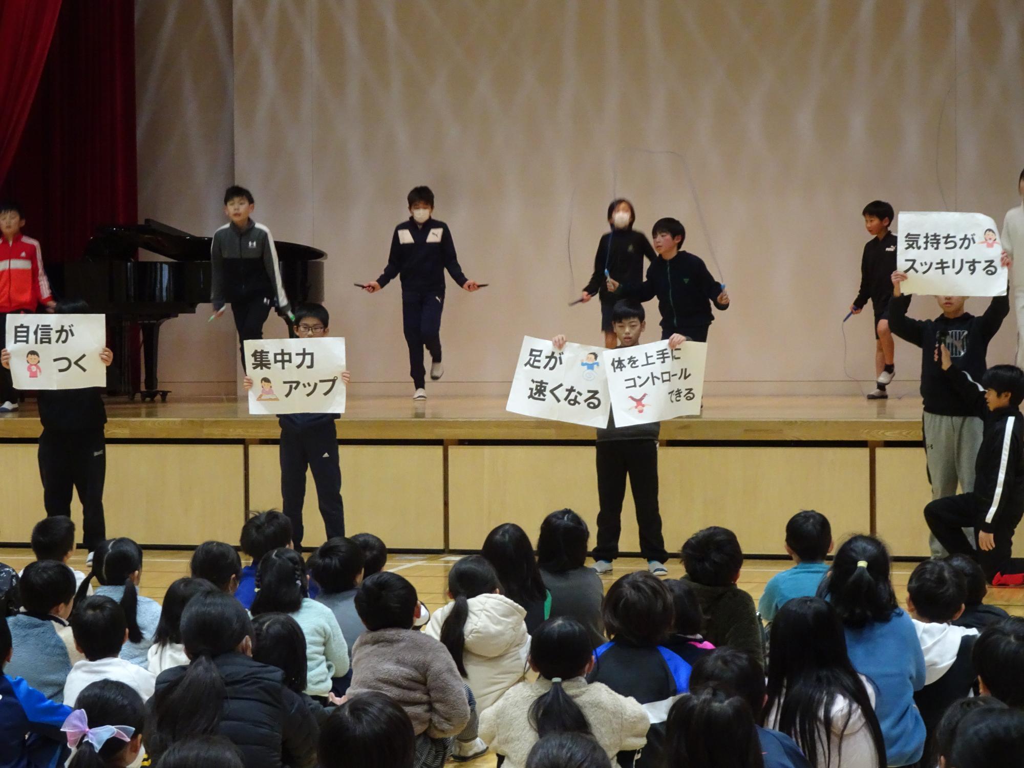 体育委員会からのお知らせ