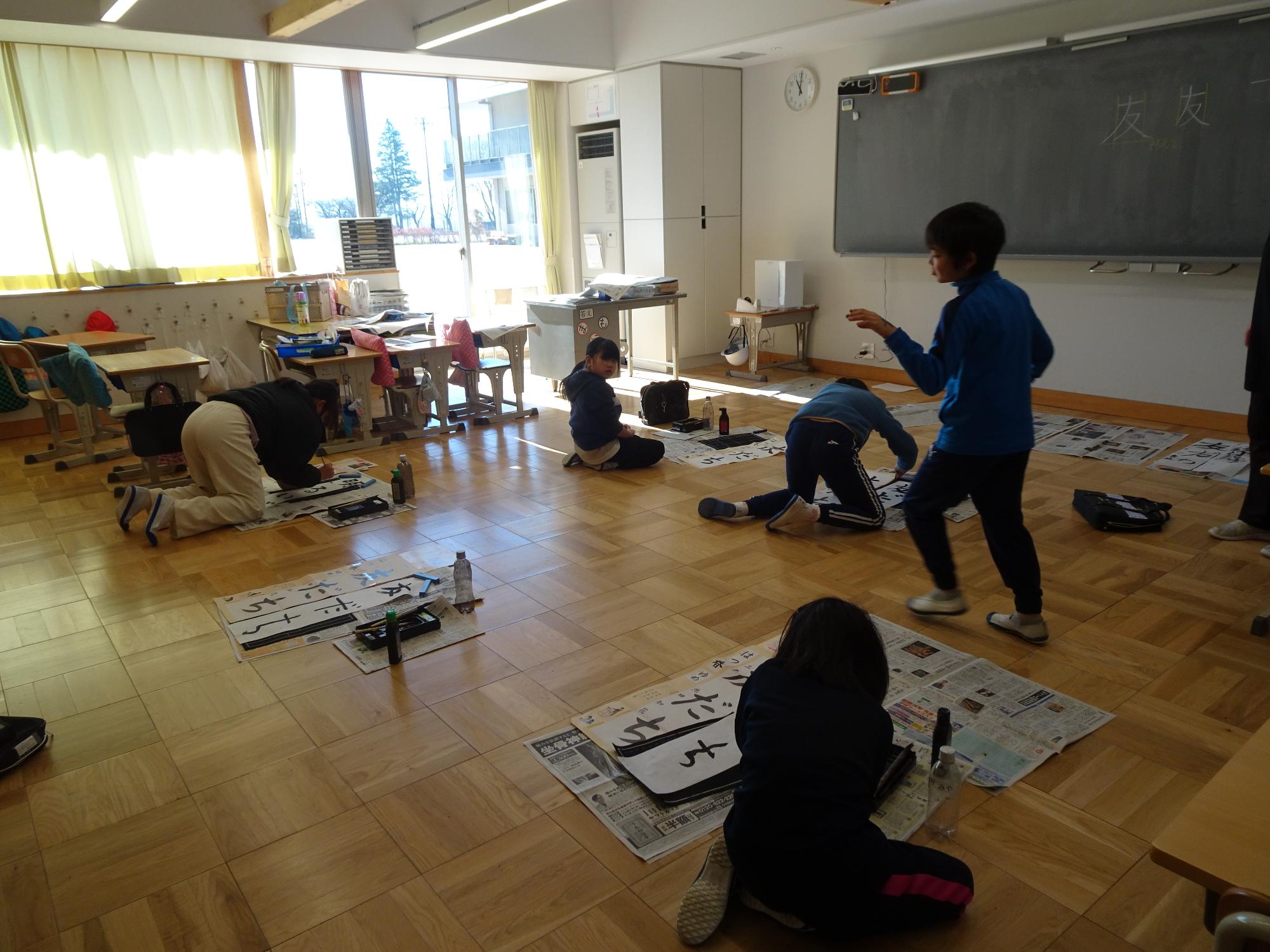 書き初めの練習