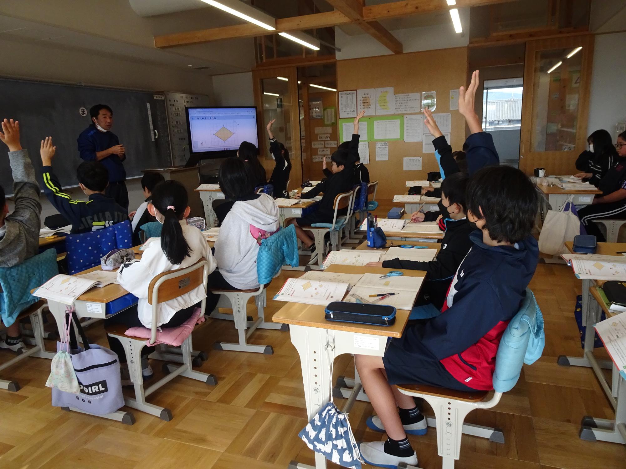 授業の様子
