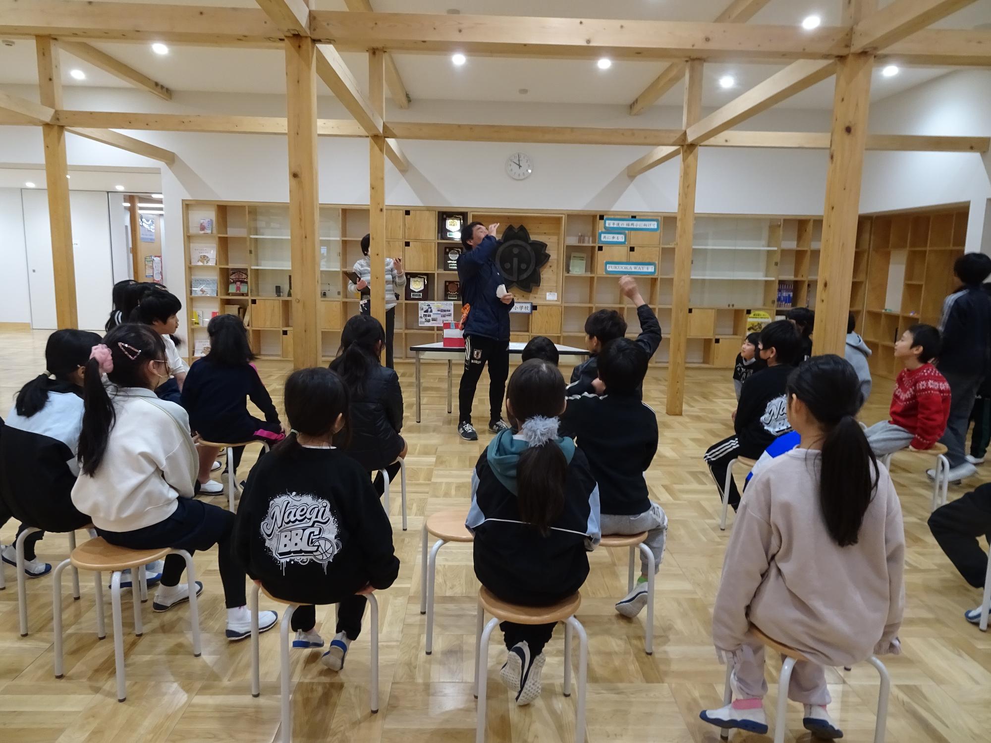 ジェスチャーゲーム