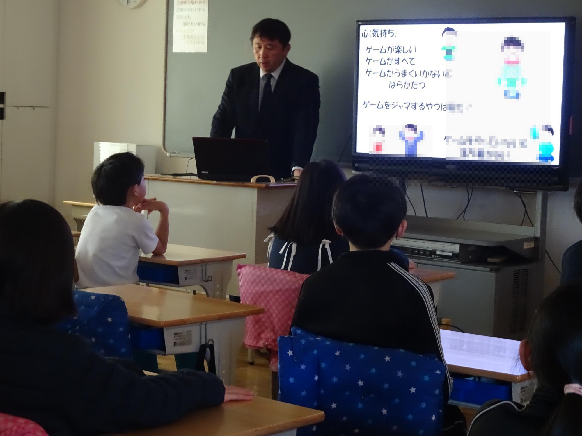 情報モラル教育