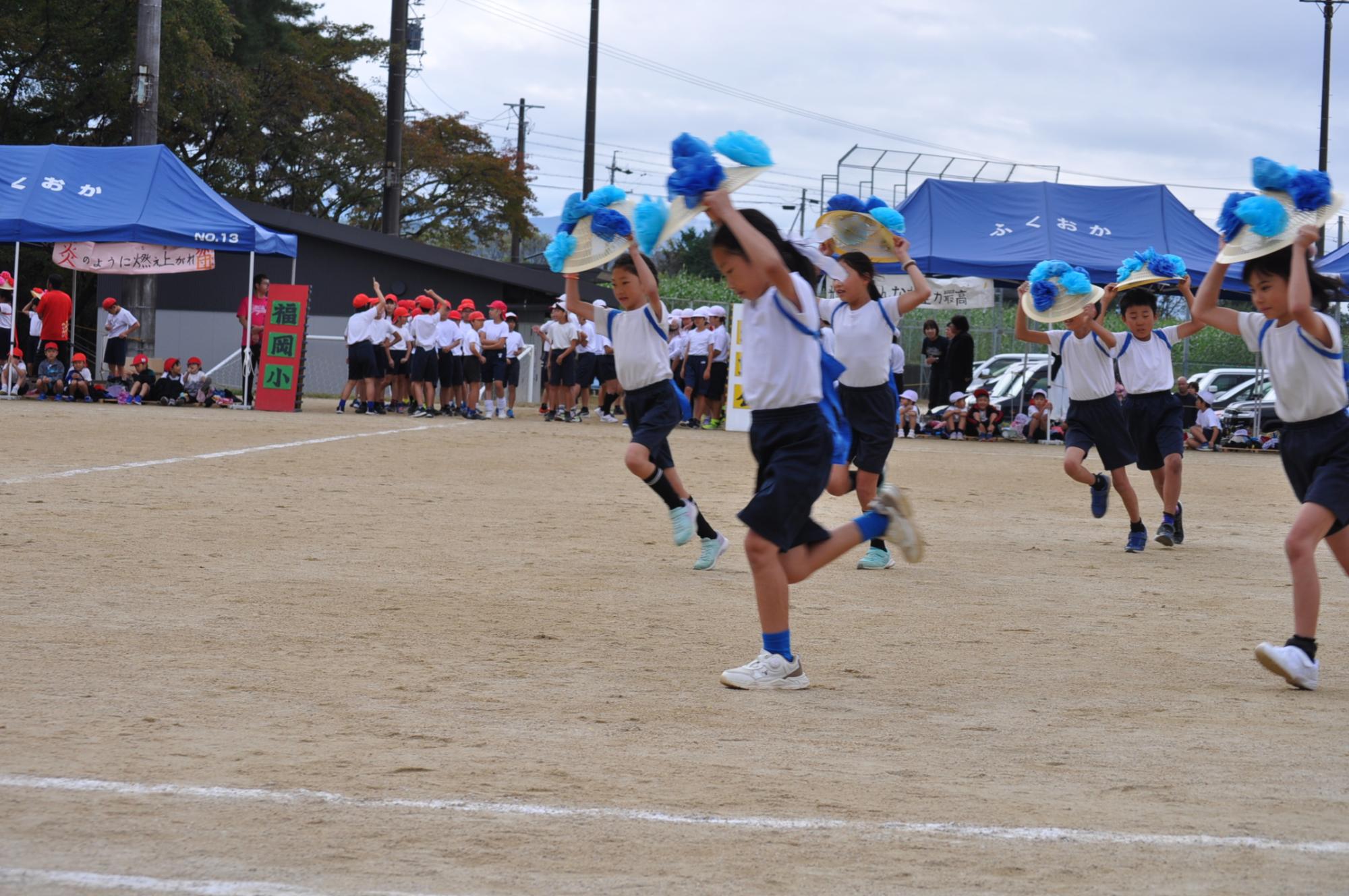 運動会中学年演技