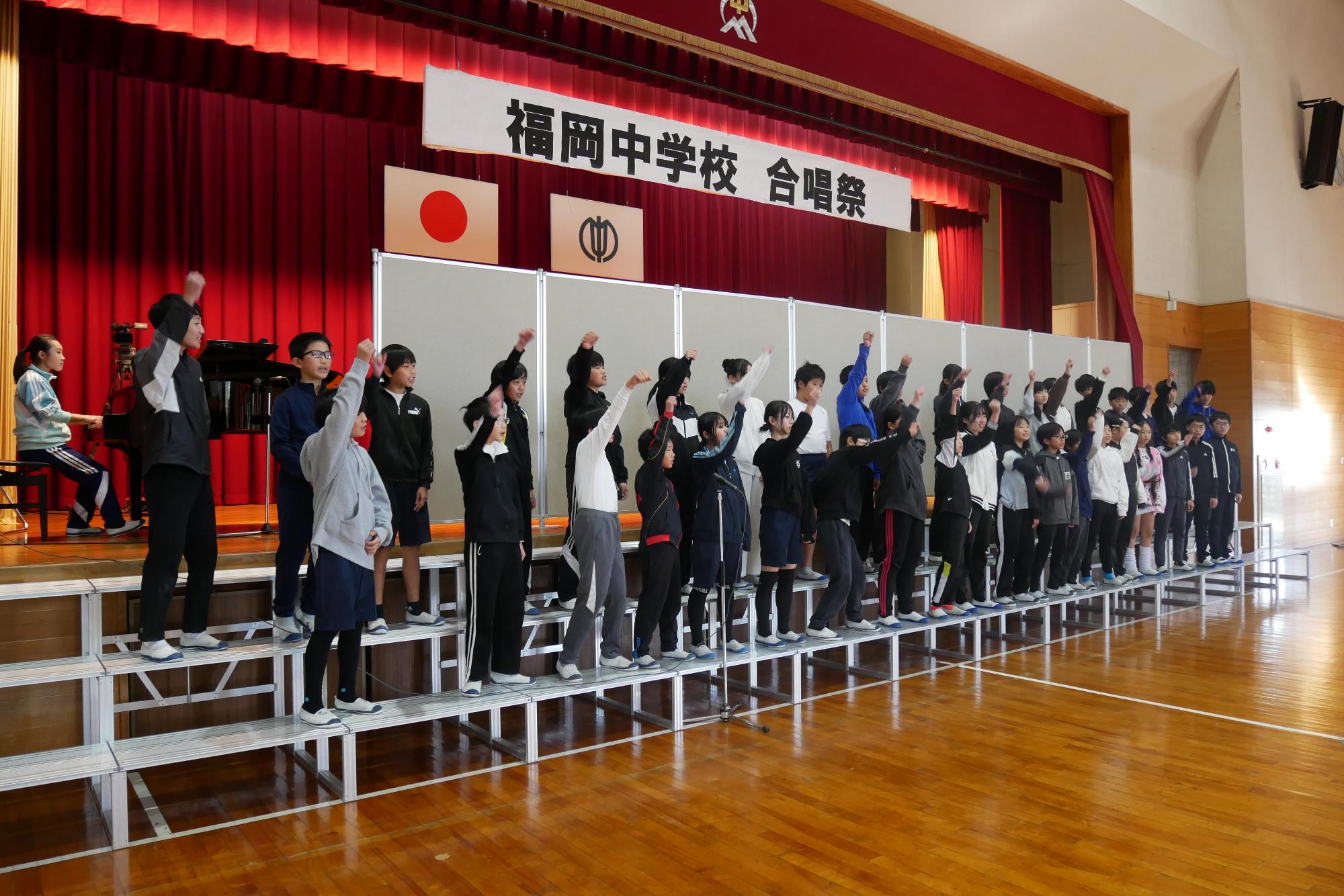 中学校で合唱