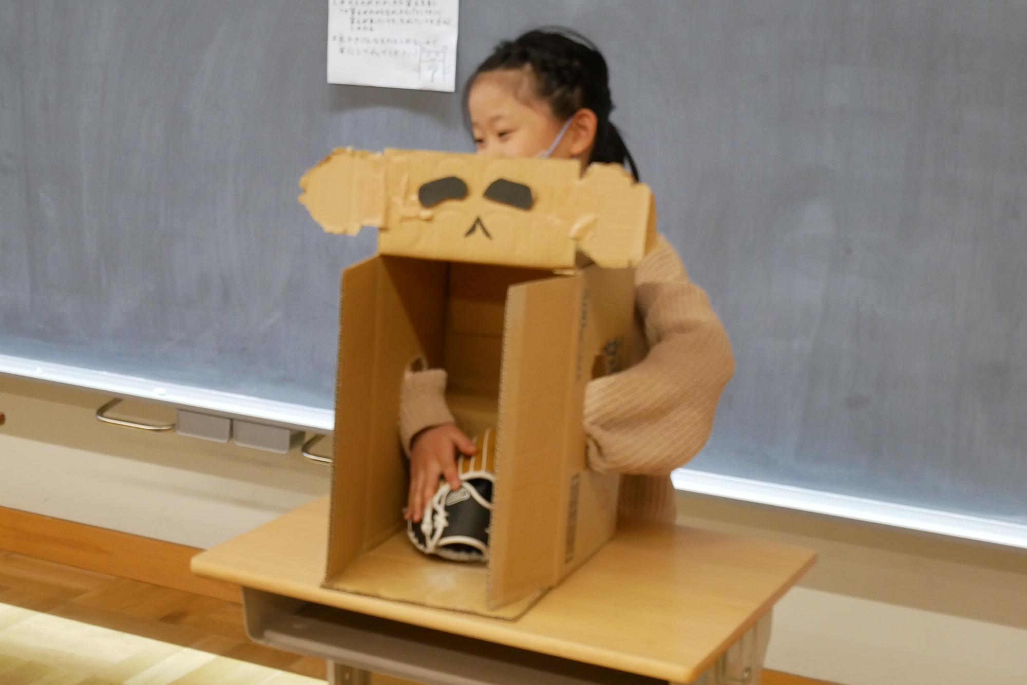 触って当てるゲーム