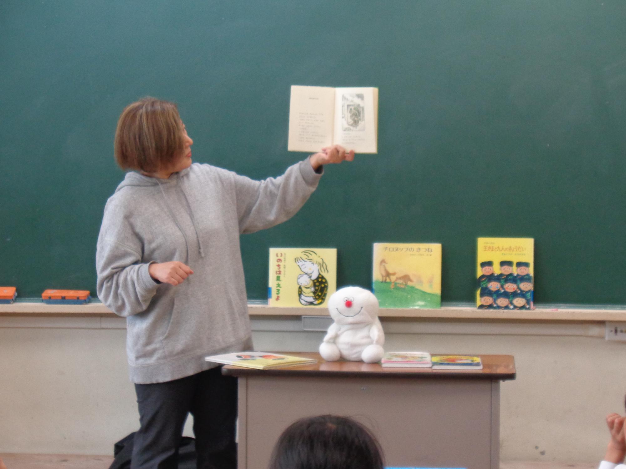 2年生でのブックトーク