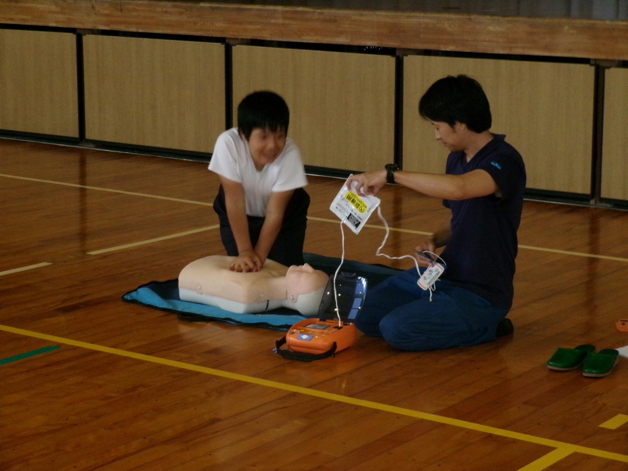 AED
