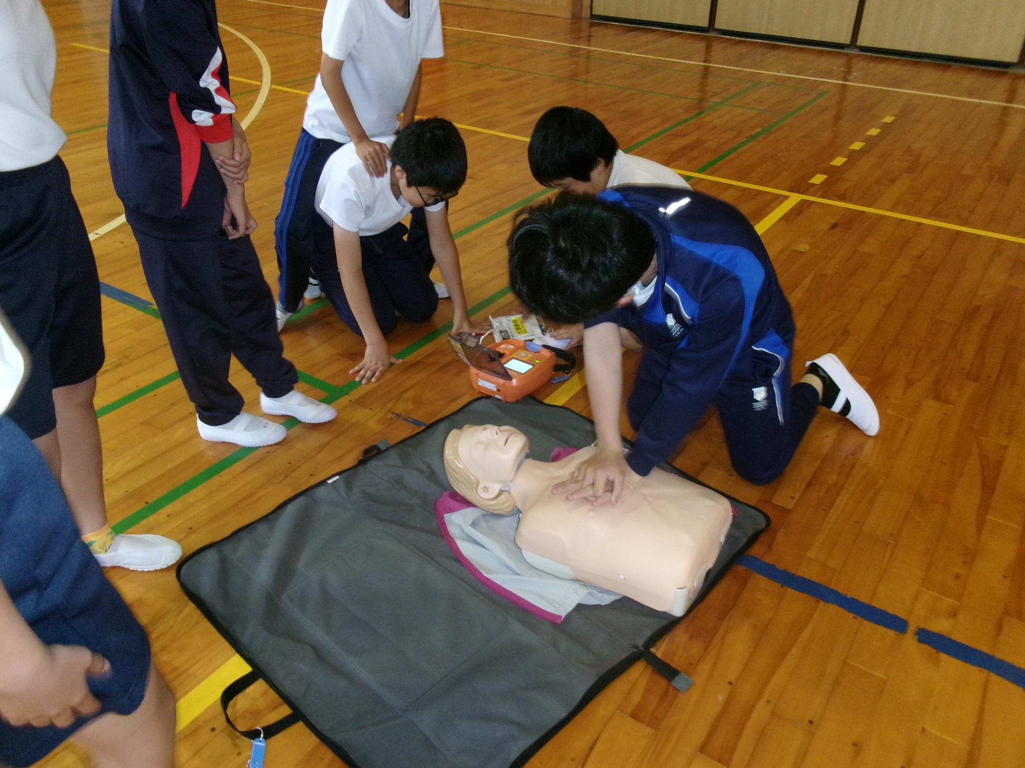 AED