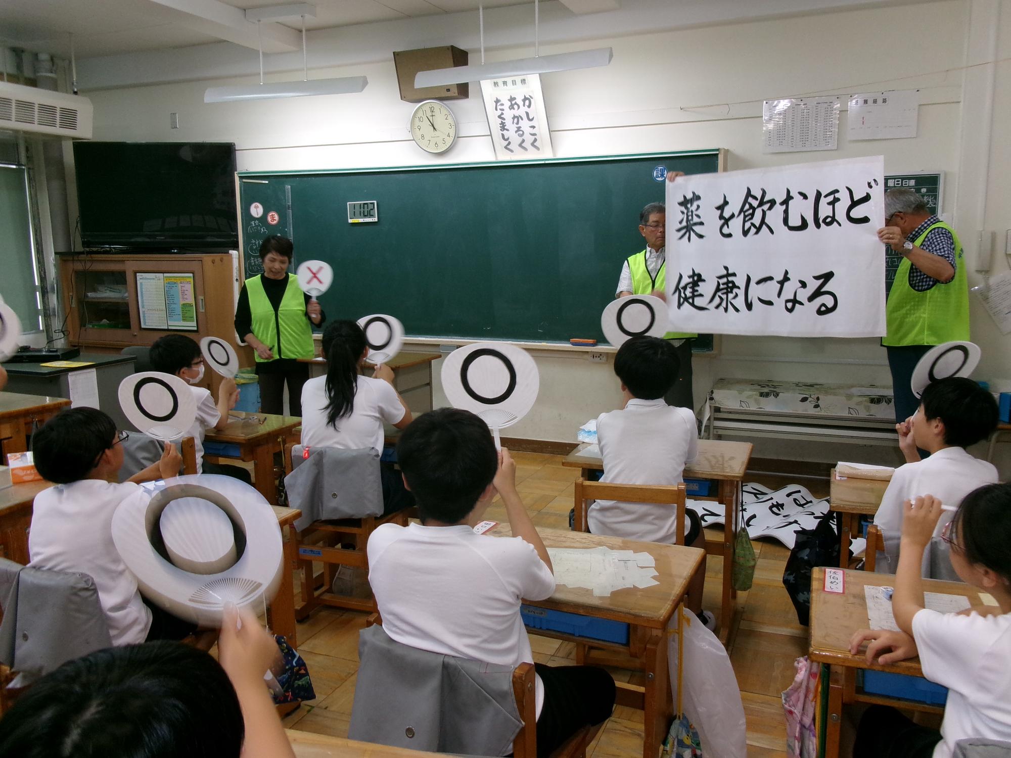 保護司の方と