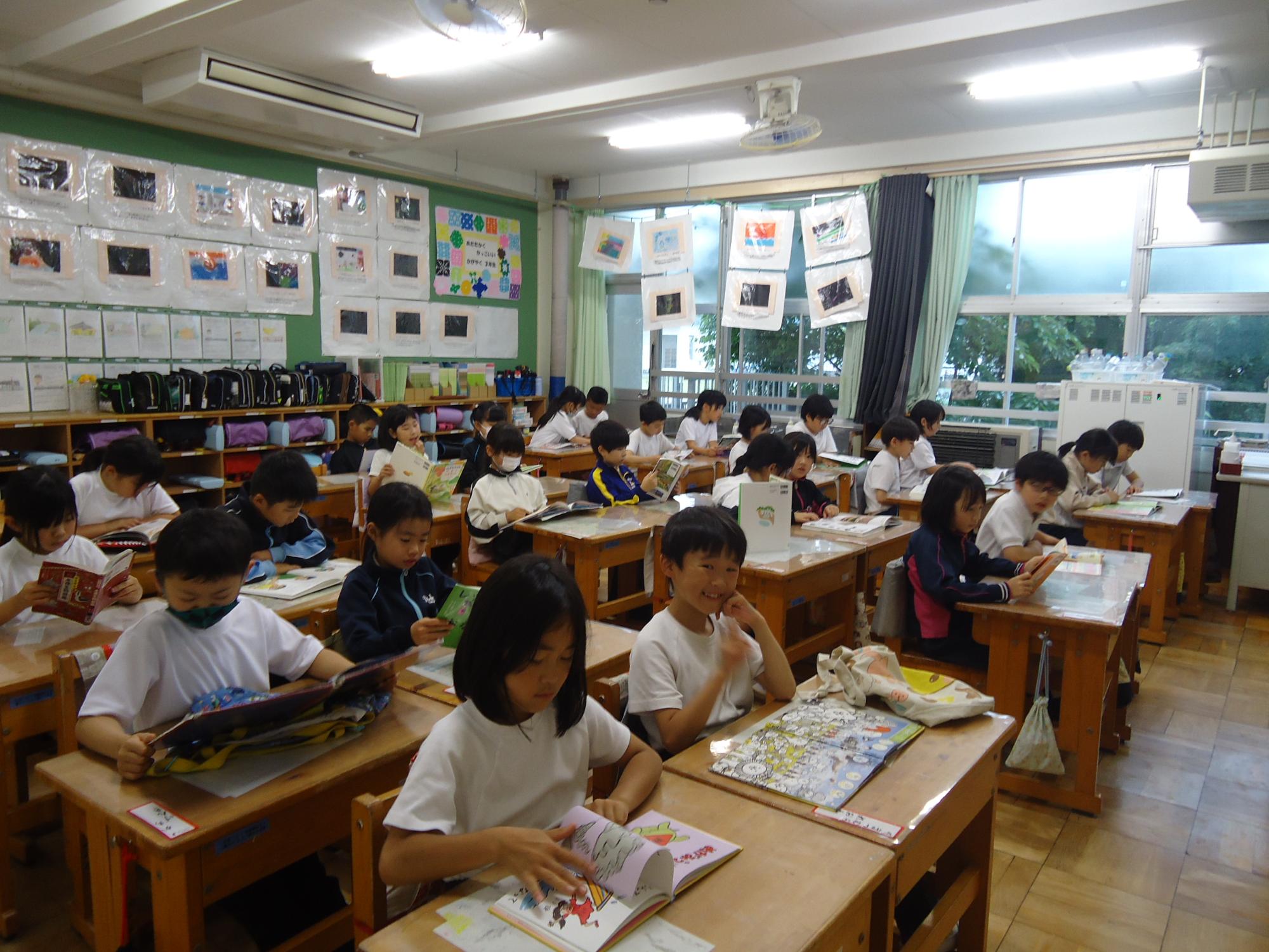 朝の読書1