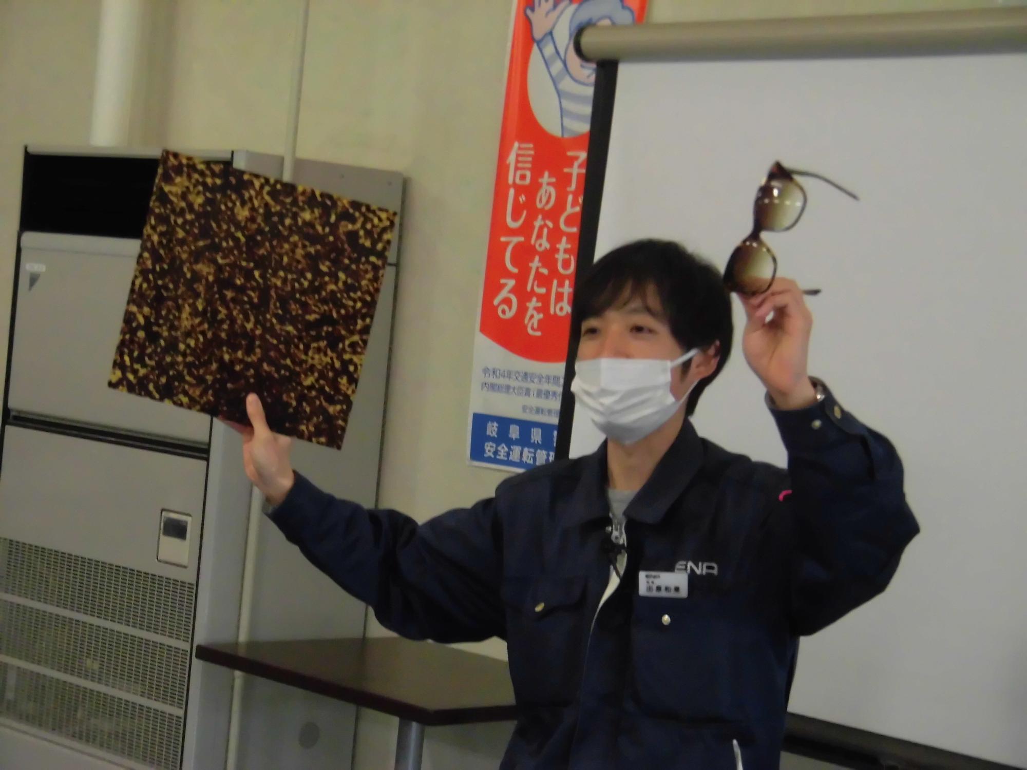 眼鏡ができるまで 説明