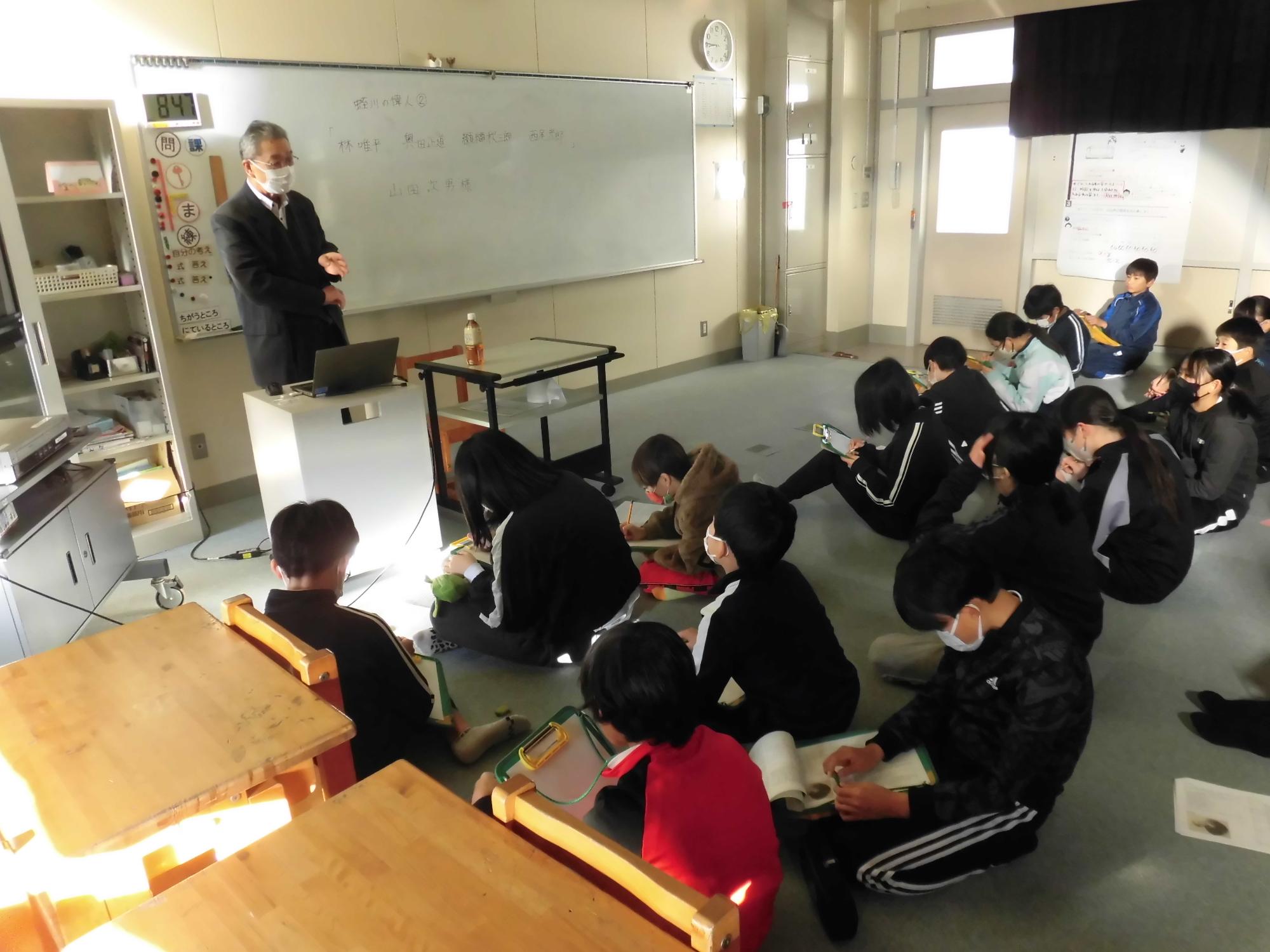 メモをとります