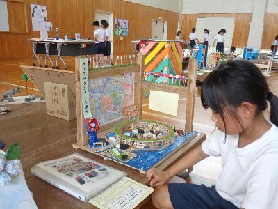 取組ファイルもついている