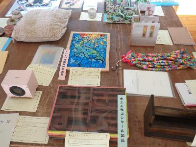 いろいろな作品