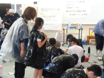 上着づくり