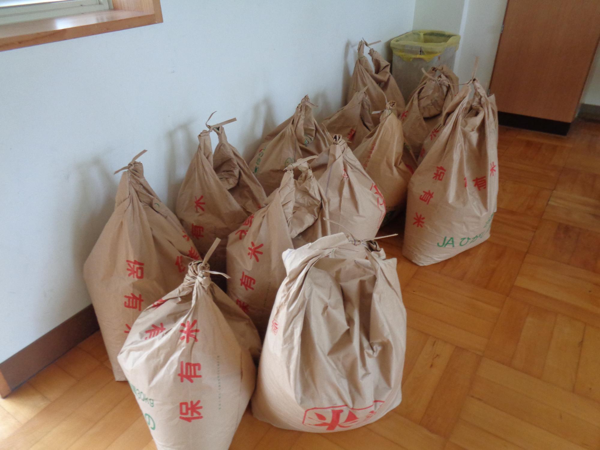 たくさんとれました