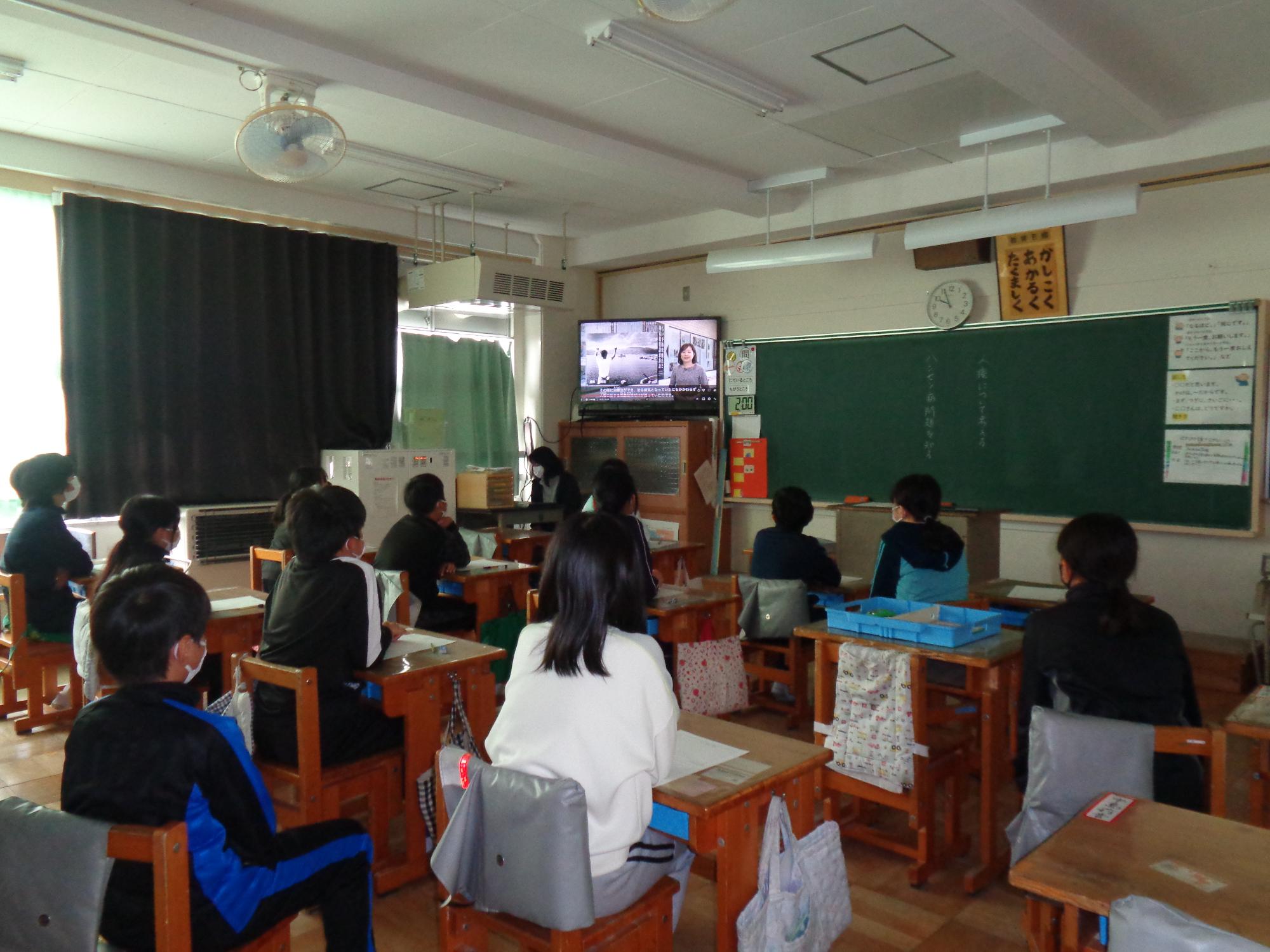 6年生の人権学習