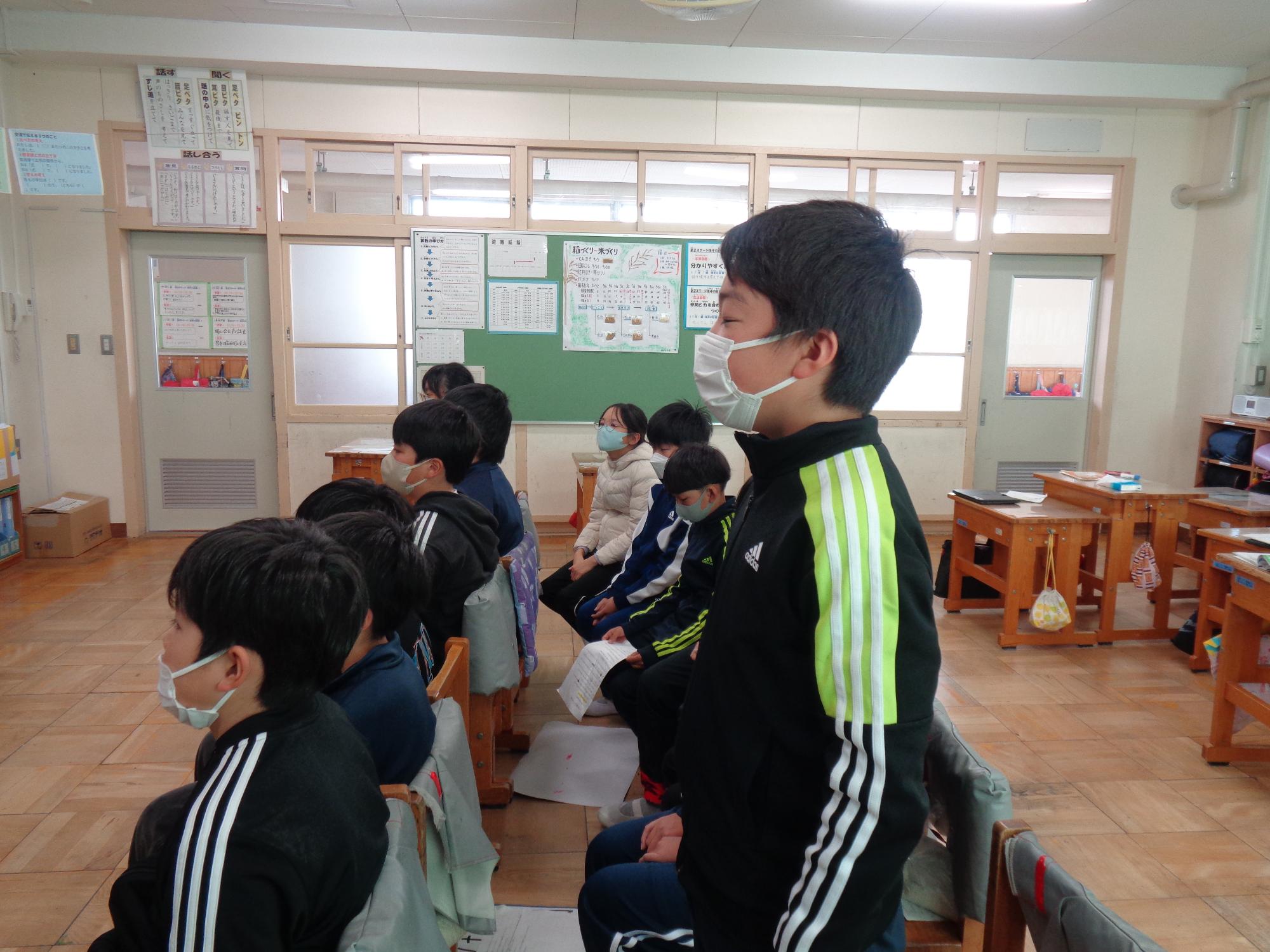 聞こえてるかな