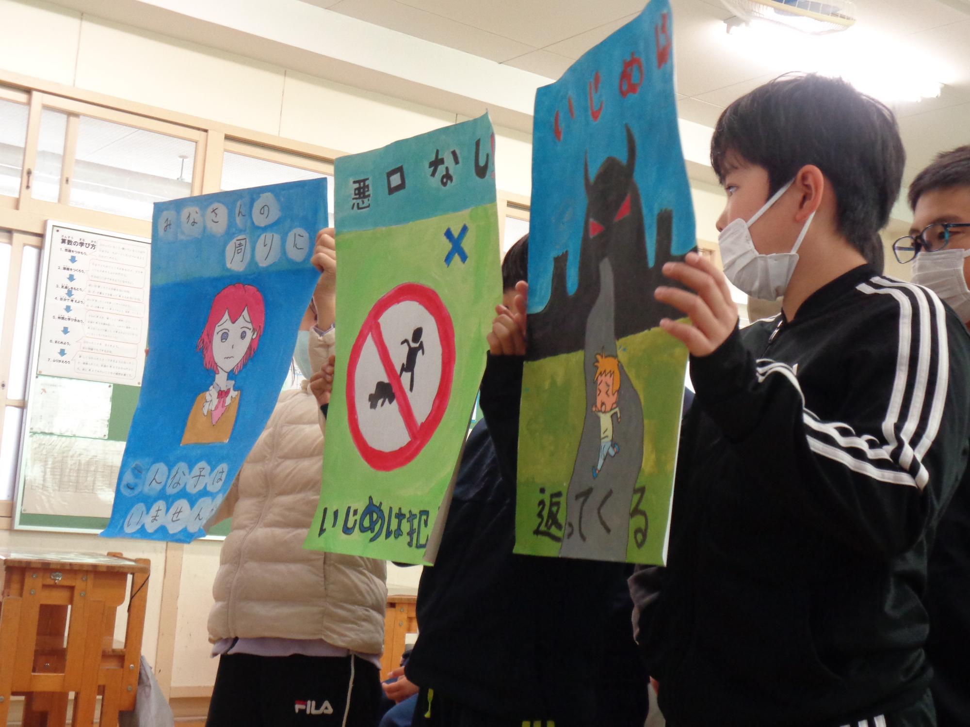 キャンペーンポスター