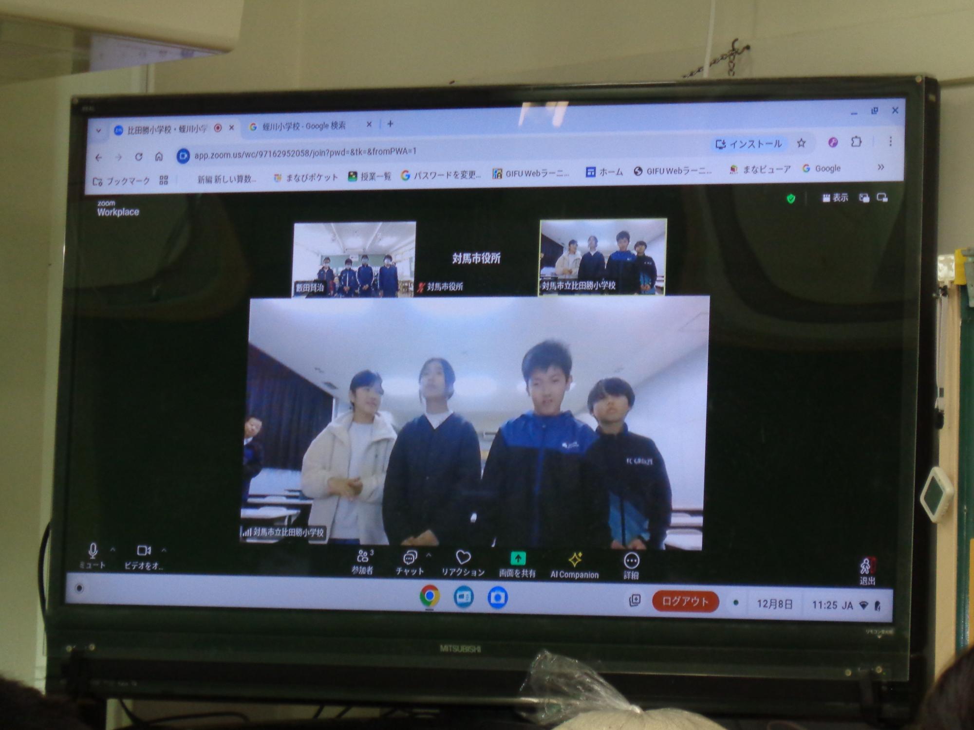 比田勝小学校のお友だち