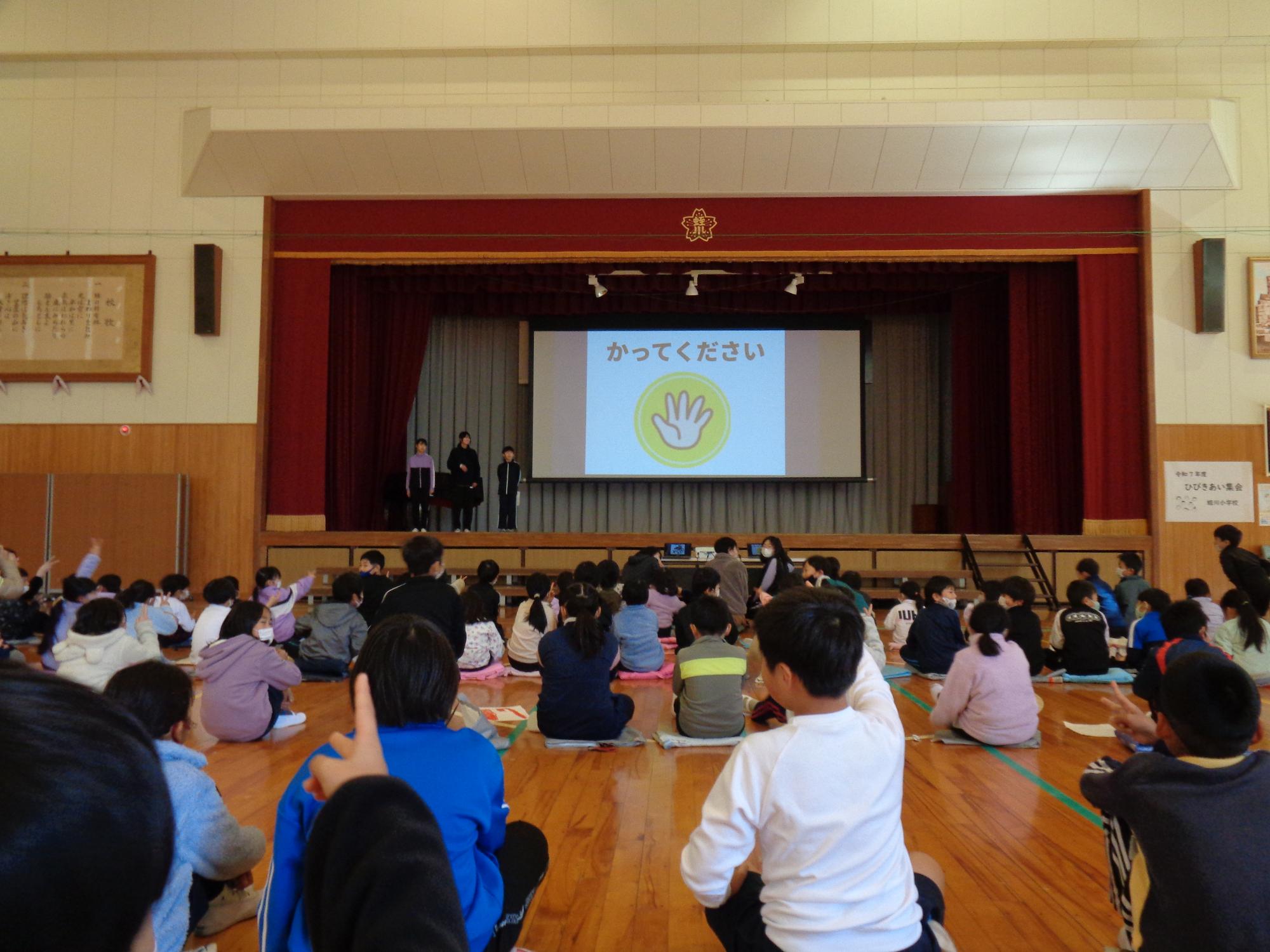 後だしじゃんけん