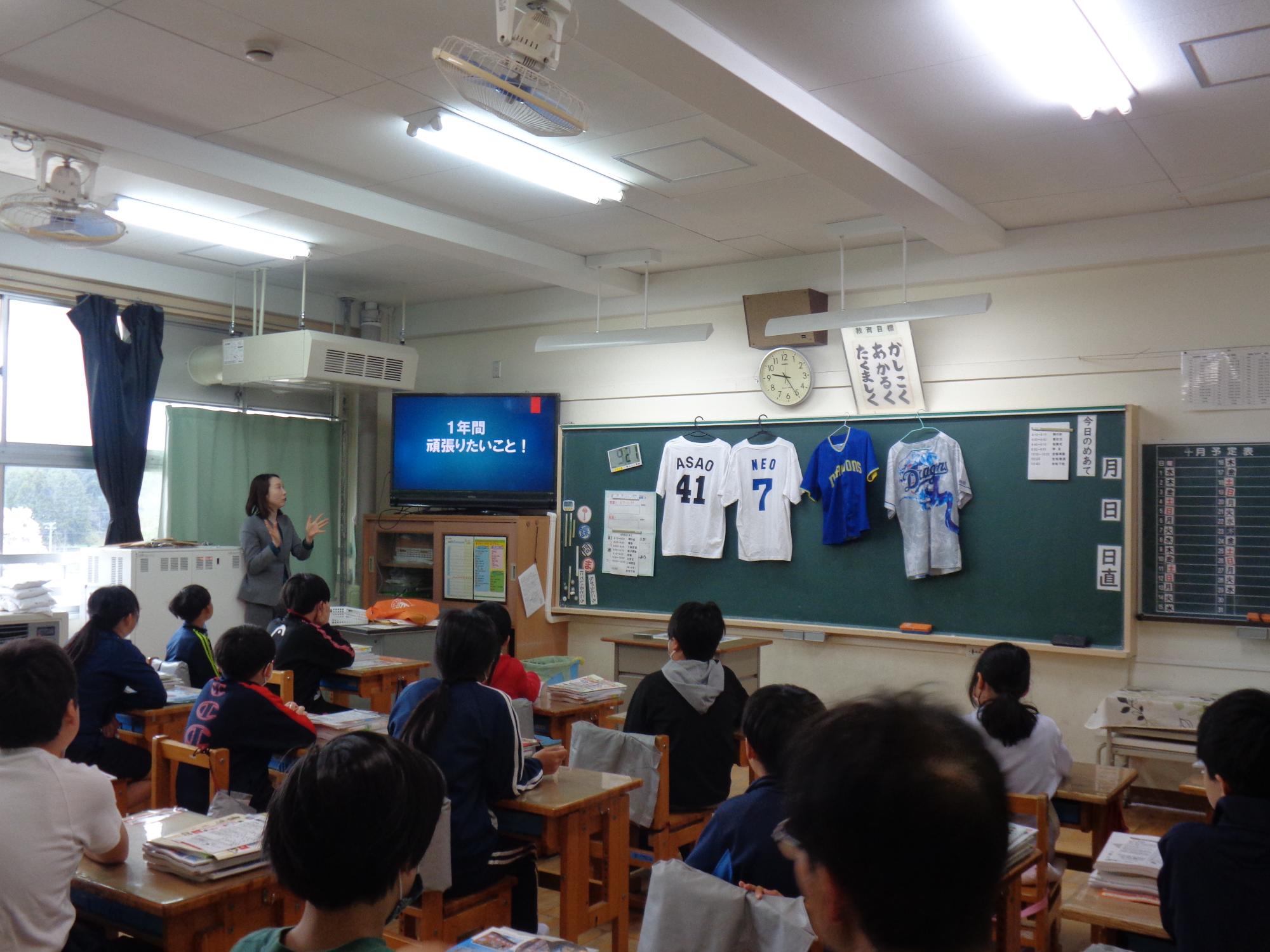 どんな一年にしようかな