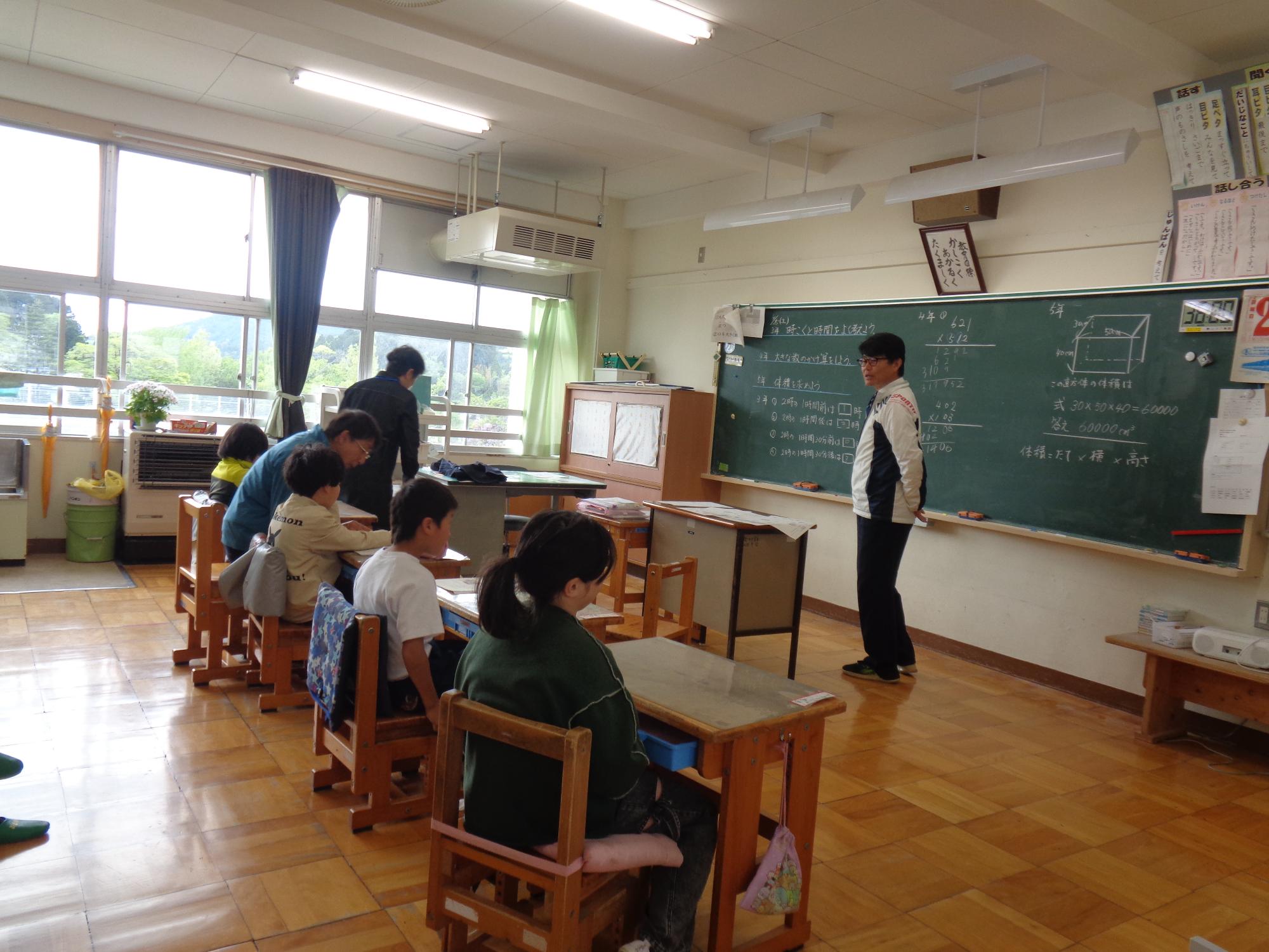 はばたきさん